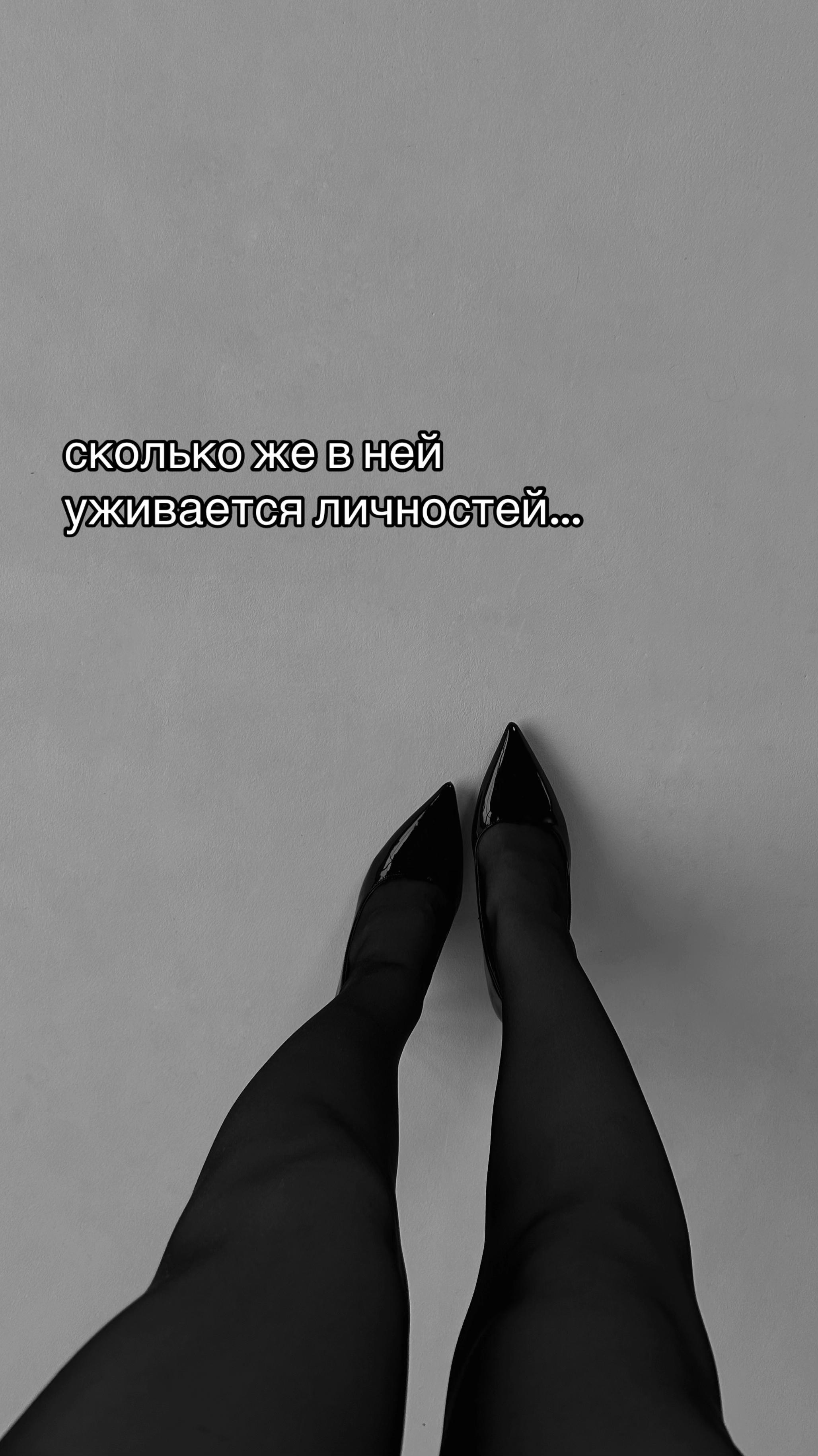 @эля.