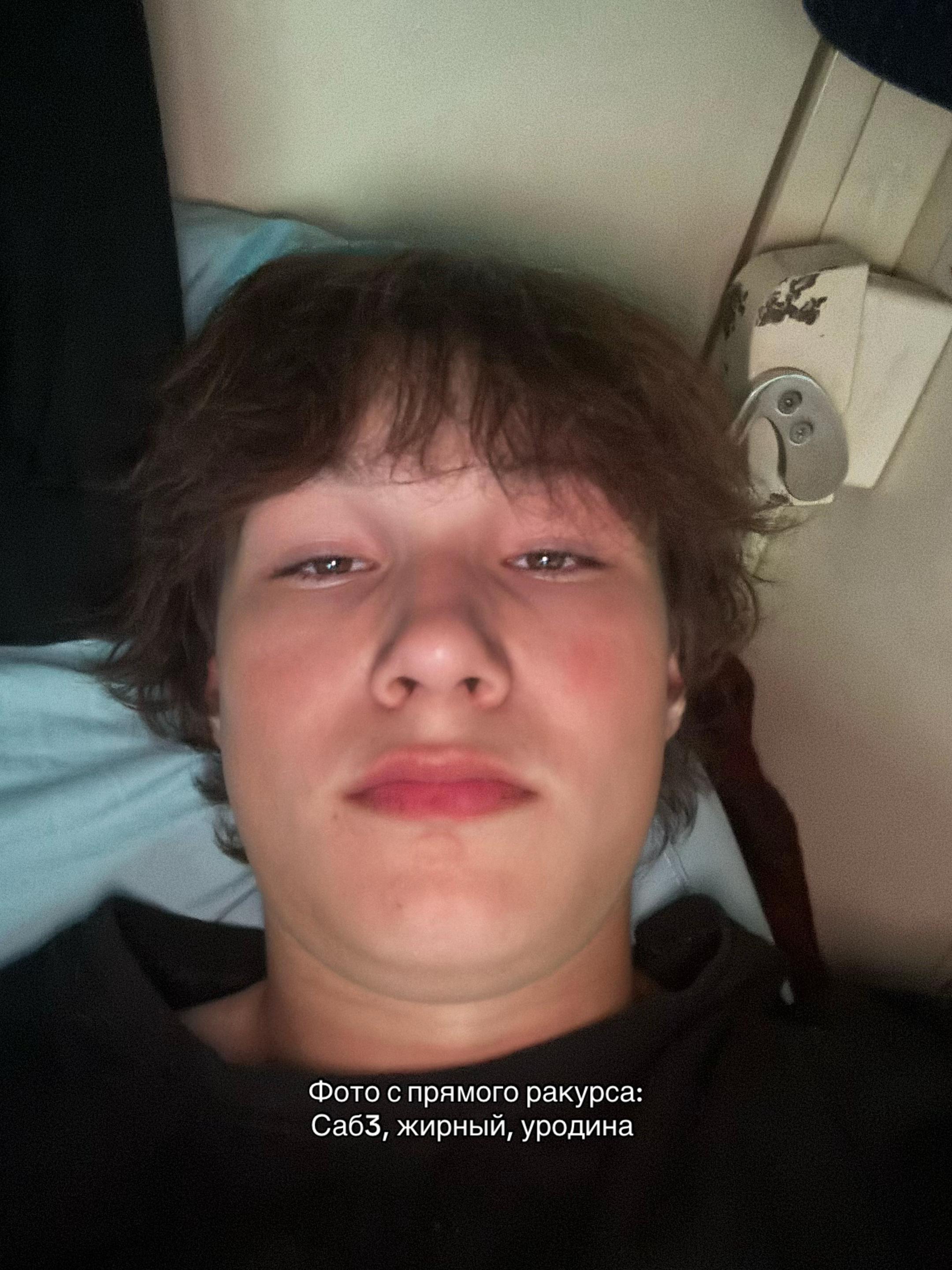 @Ы хз