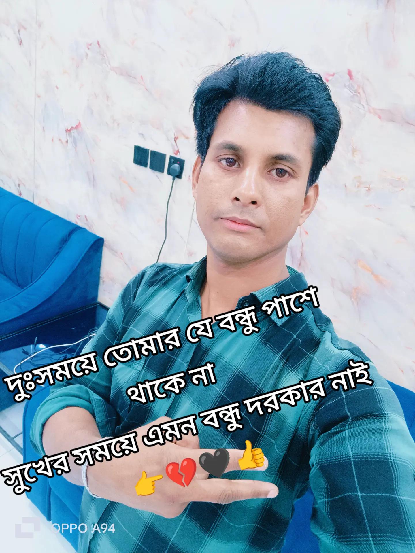 @SkRana8038