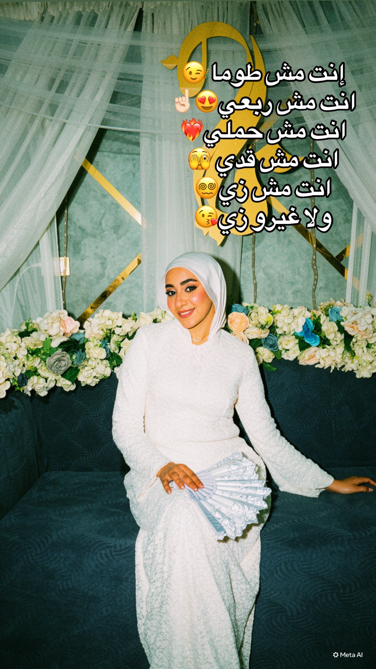 @طوماا🐣