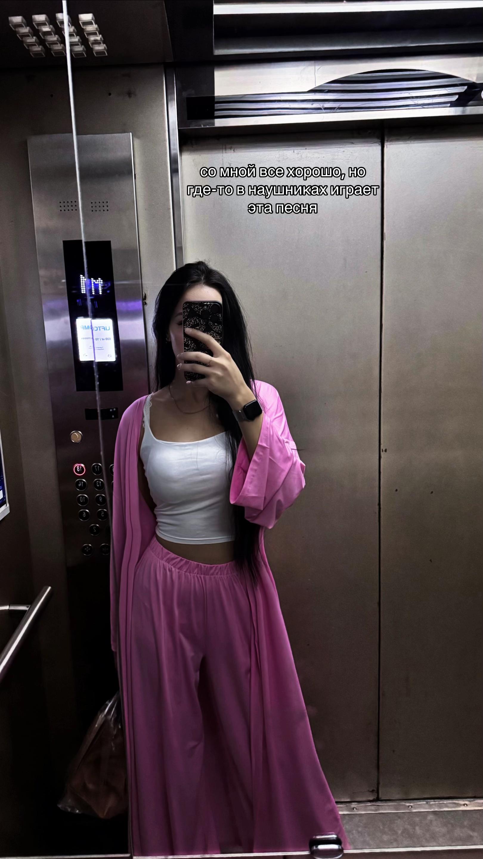 @002ask