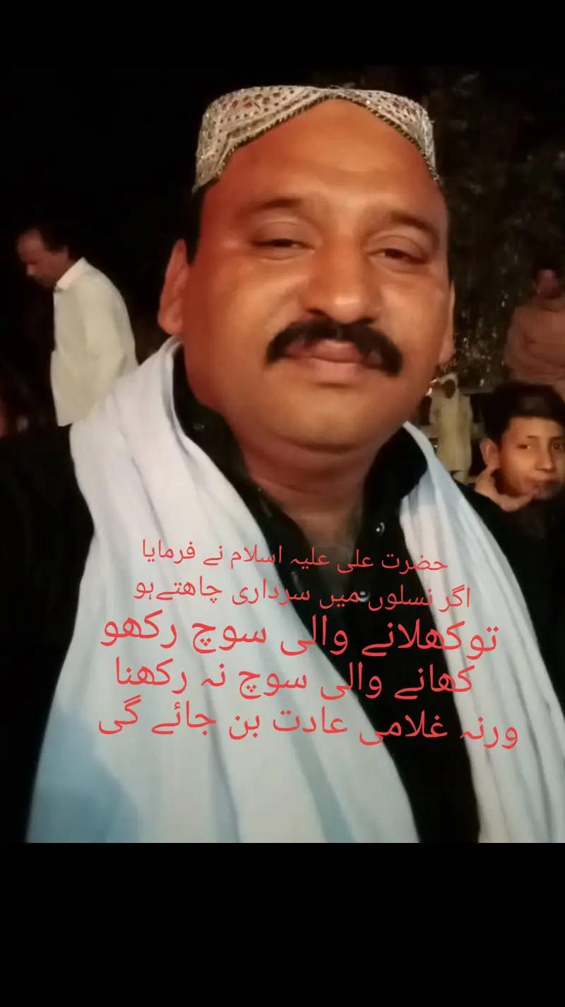 @دربار عالیہ فضل حق ڈجکوٹ