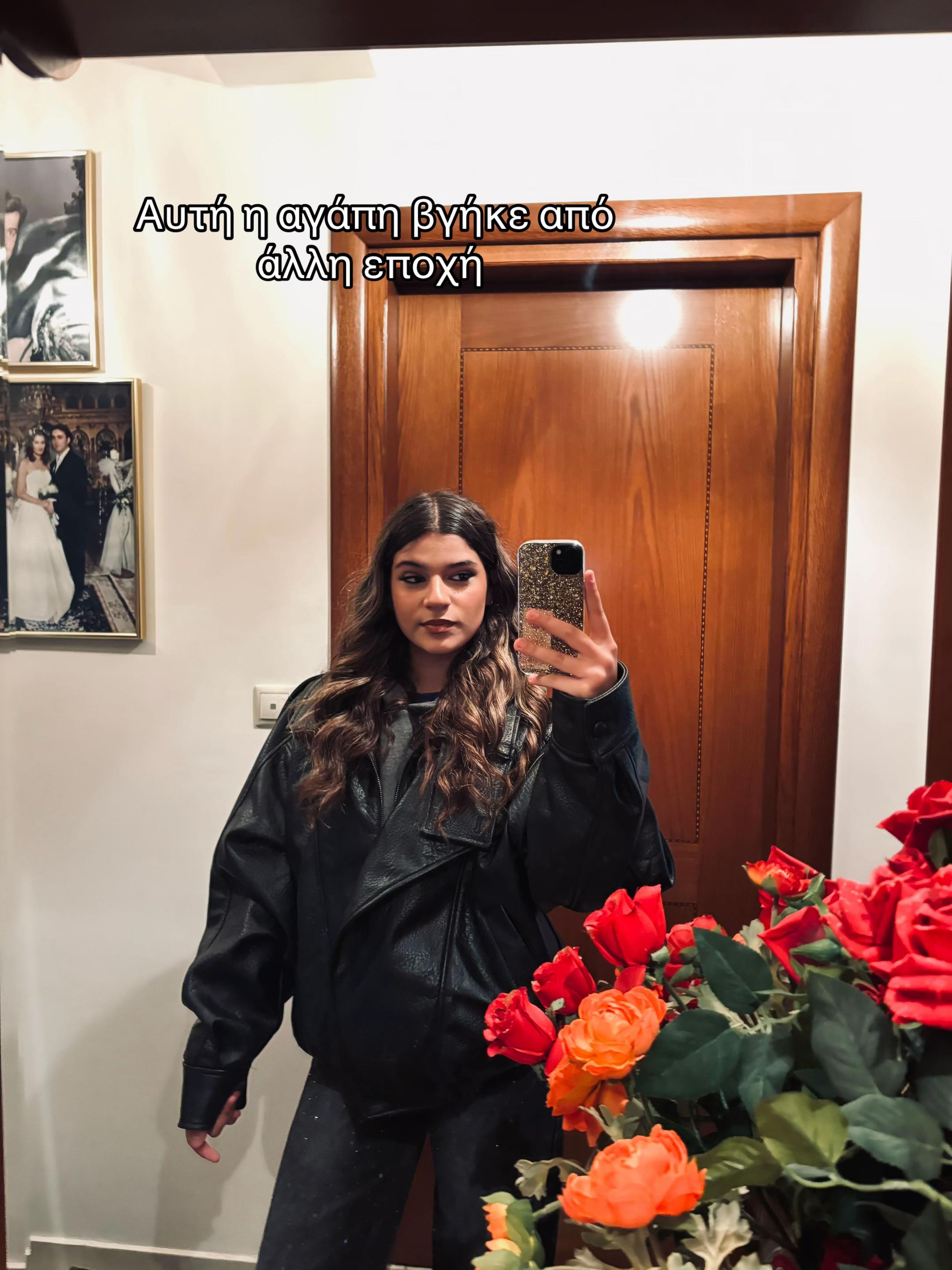 @Ioannidou