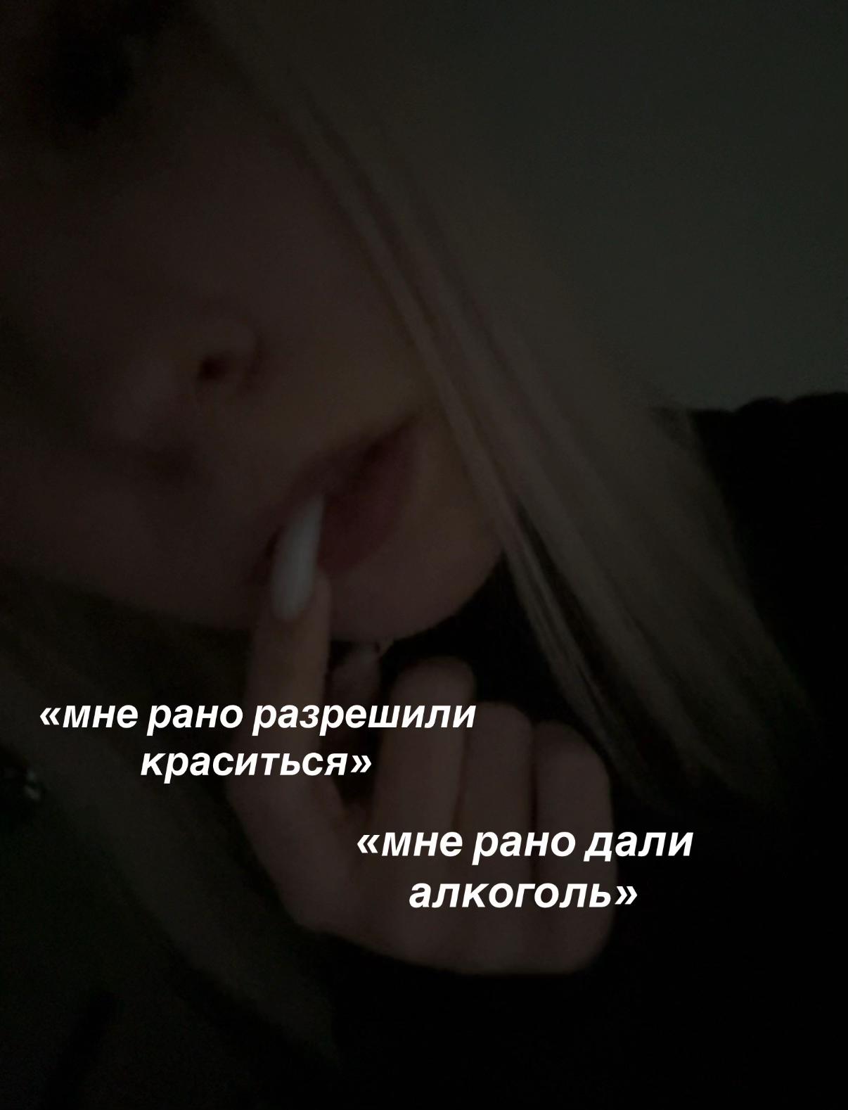 @lea_angel