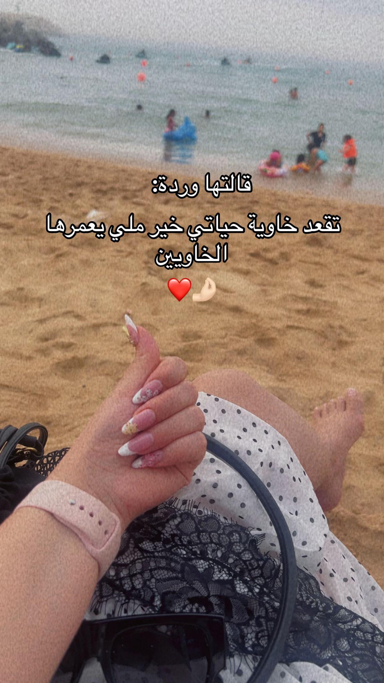 @queenfati93