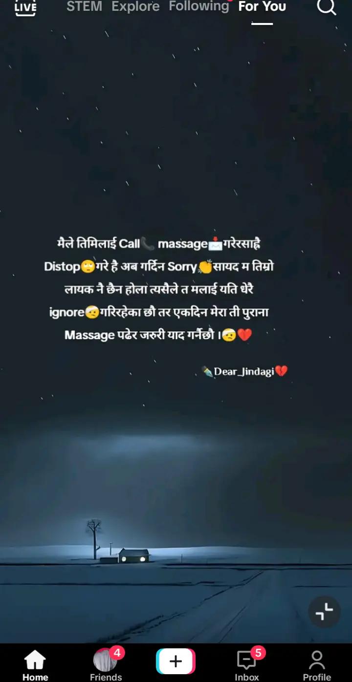 @Nepali bubu