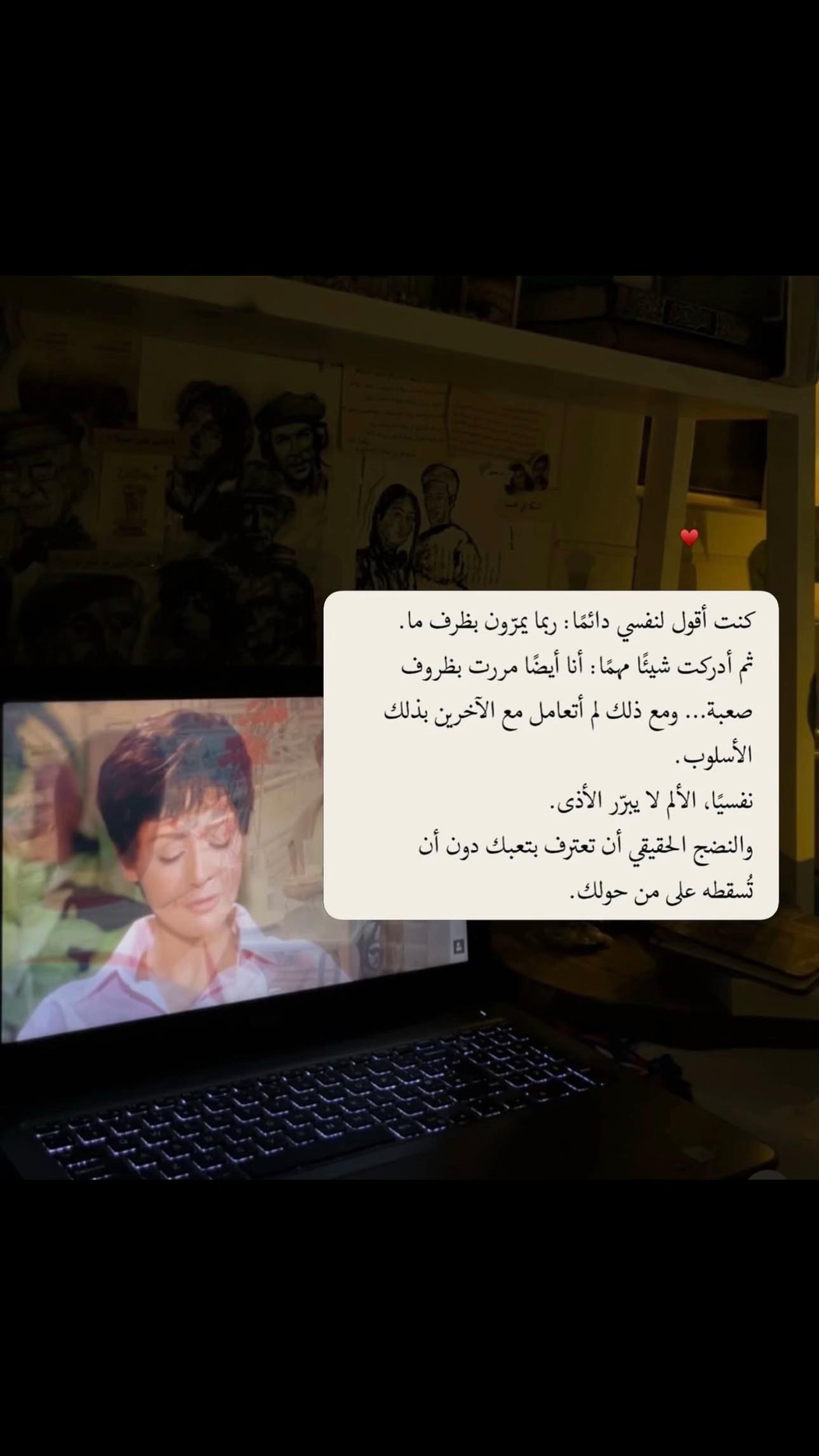 @Esraa Ismail