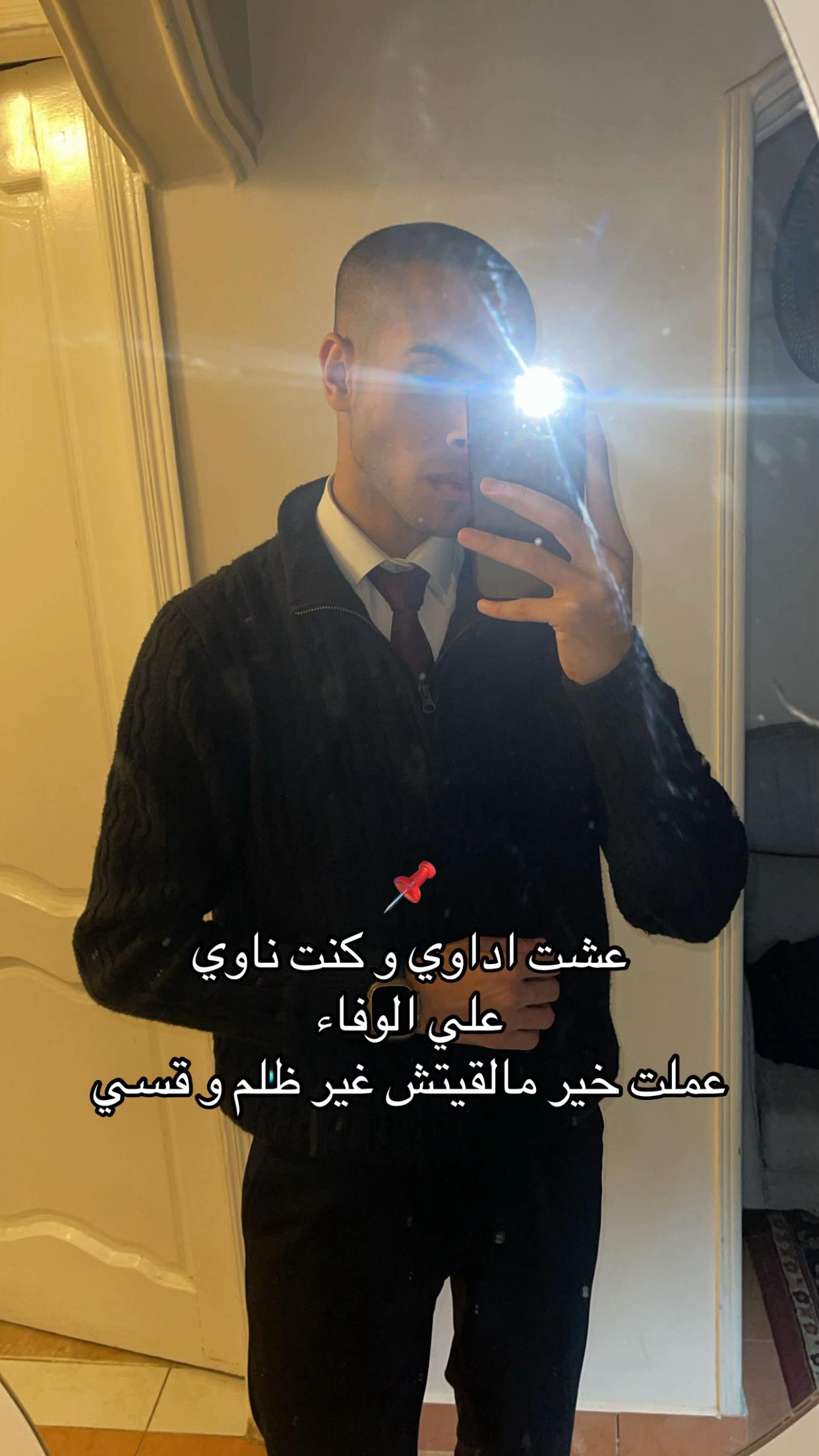 @3absattar3