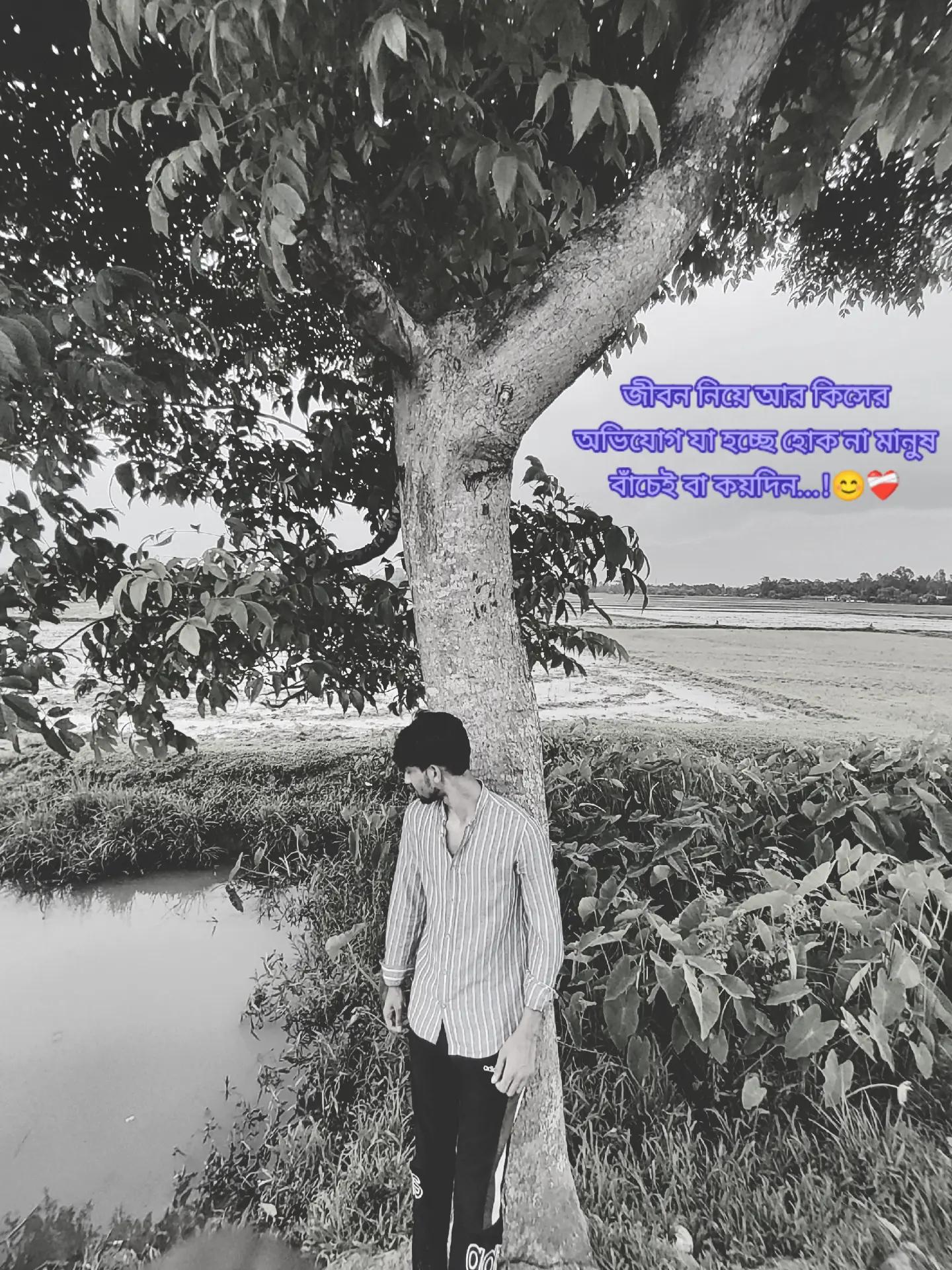 @💫ℝ𝕖𝕒𝕔𝕥𝕚𝕠𝕟•🦈𝕓𝕠𝕪🎷