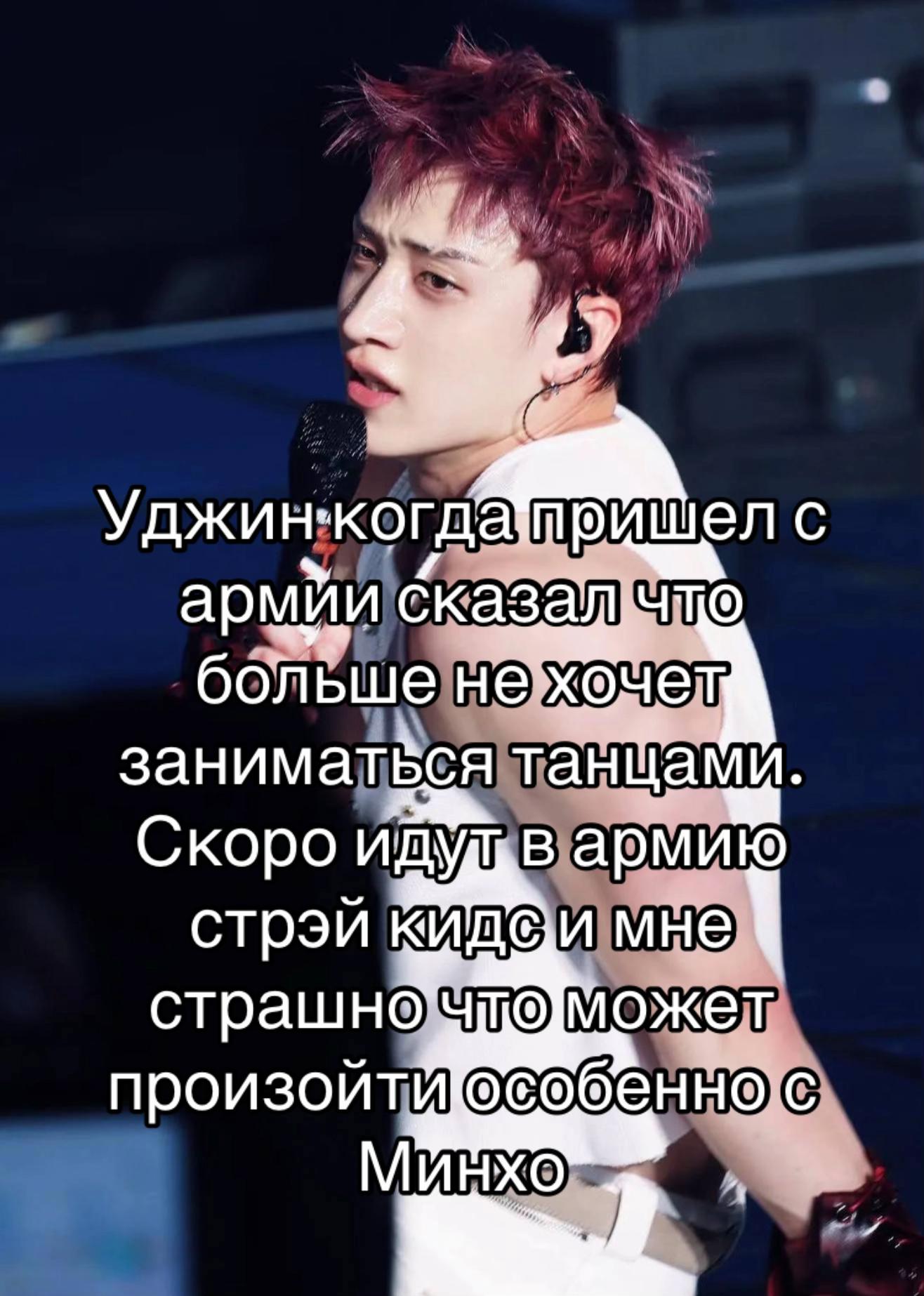 @MultiStan nugu group kpop,cpop