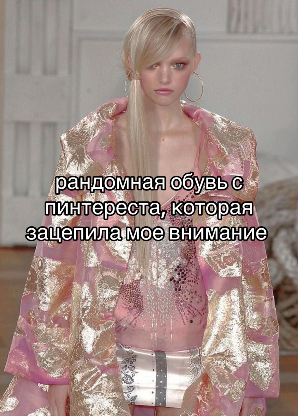 @ника бээээ