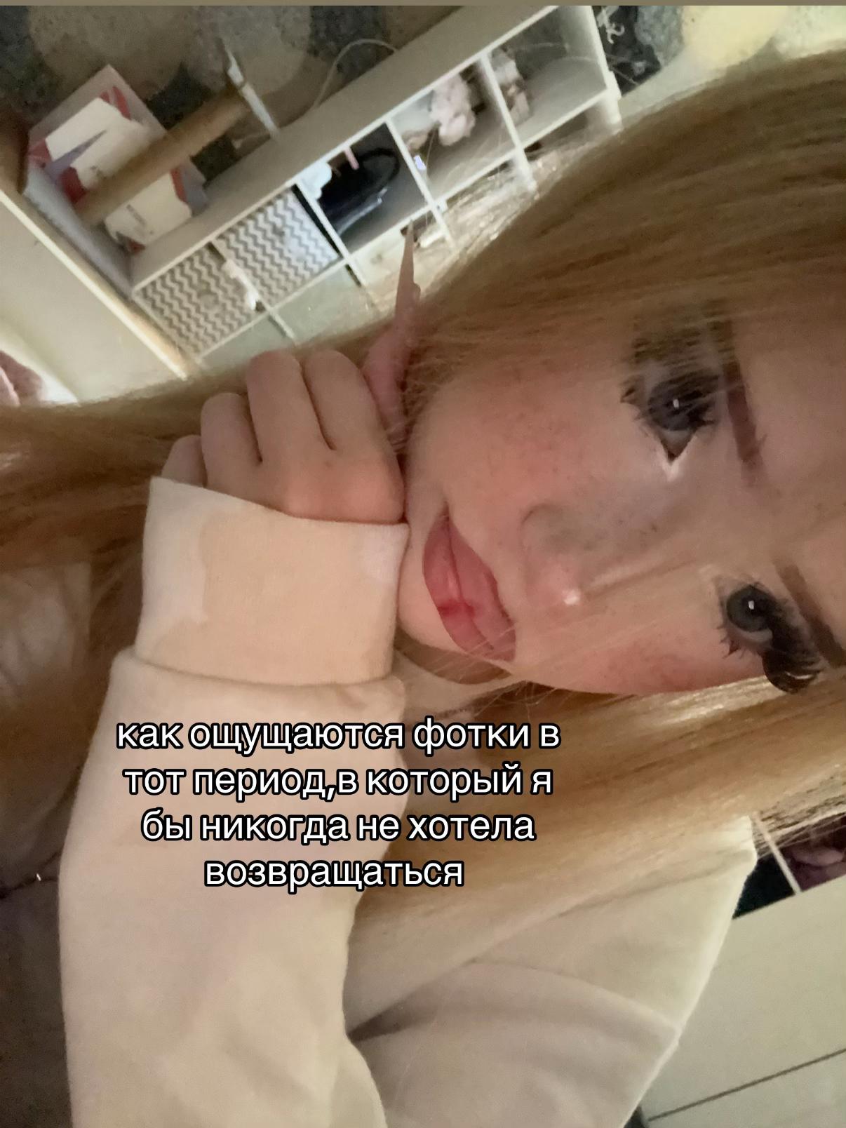 @amfetamin