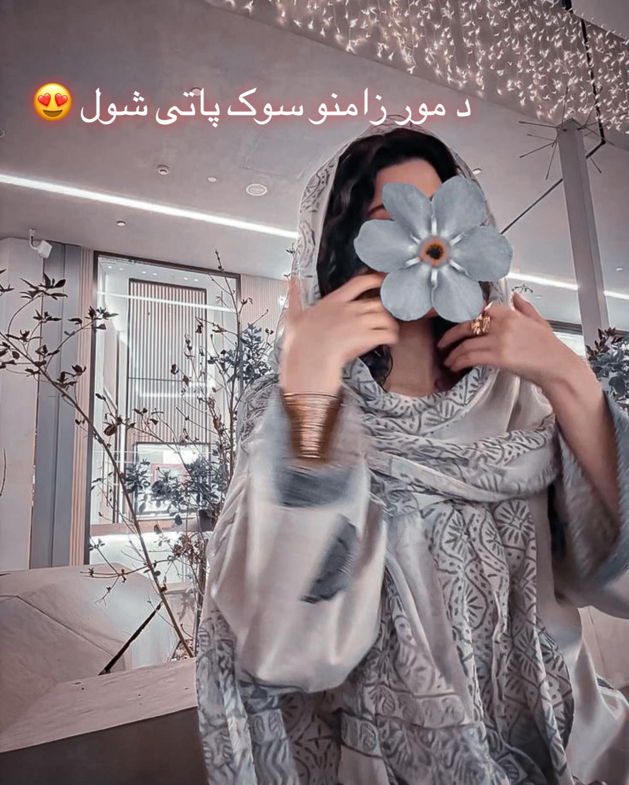 @🎀عــــــــالیــــه🎀