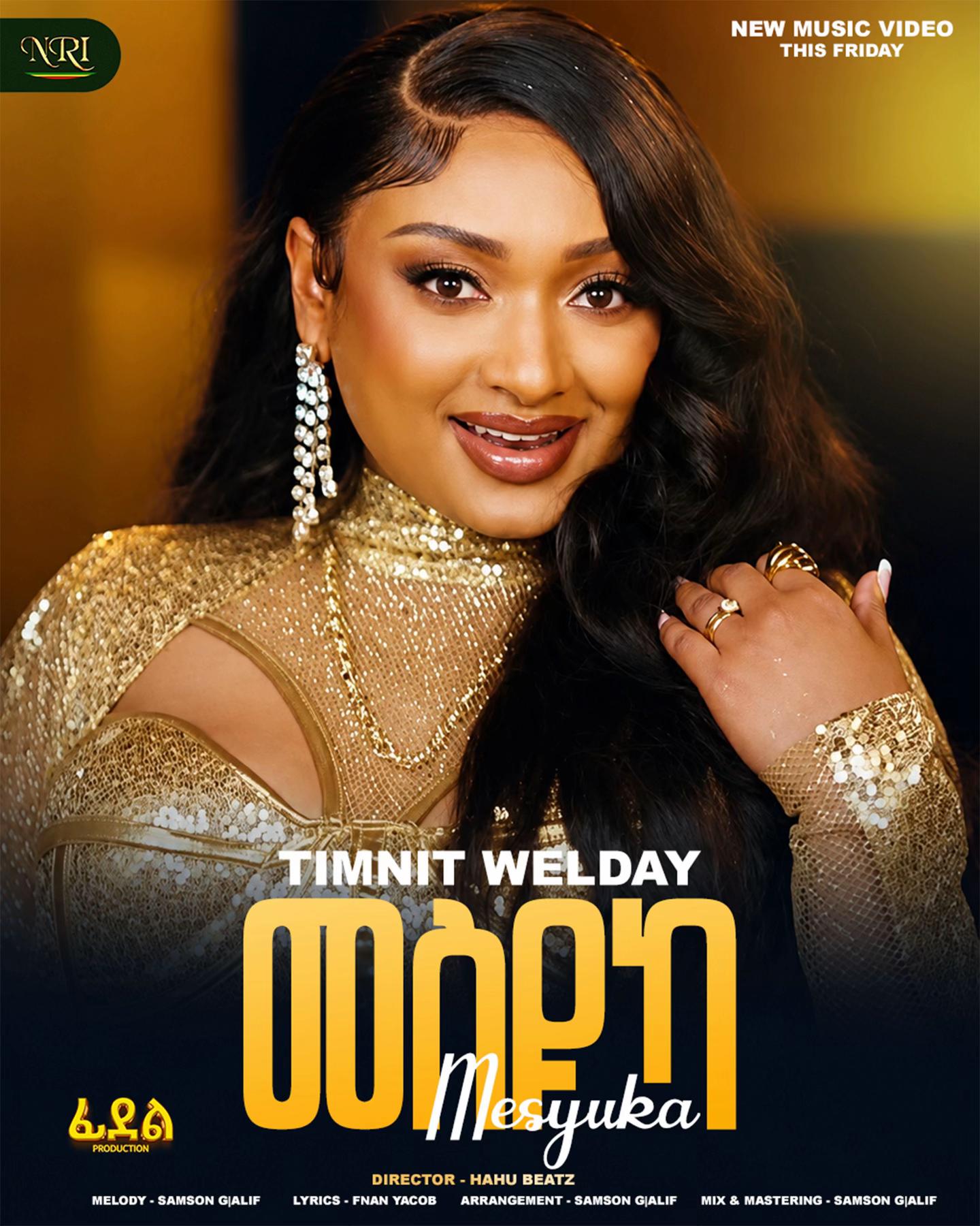 @tmnit welday