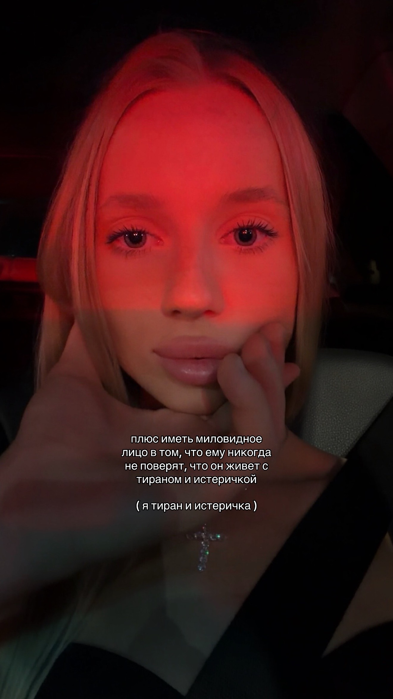 @ʟɪɴᴀ ʟí🪽