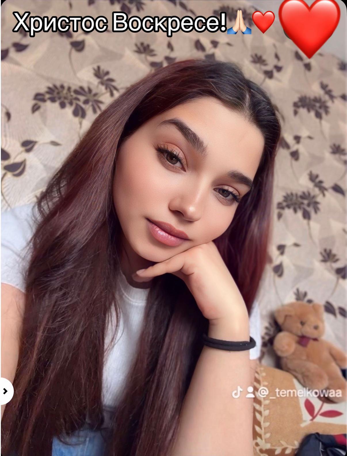 @Нуши Р.