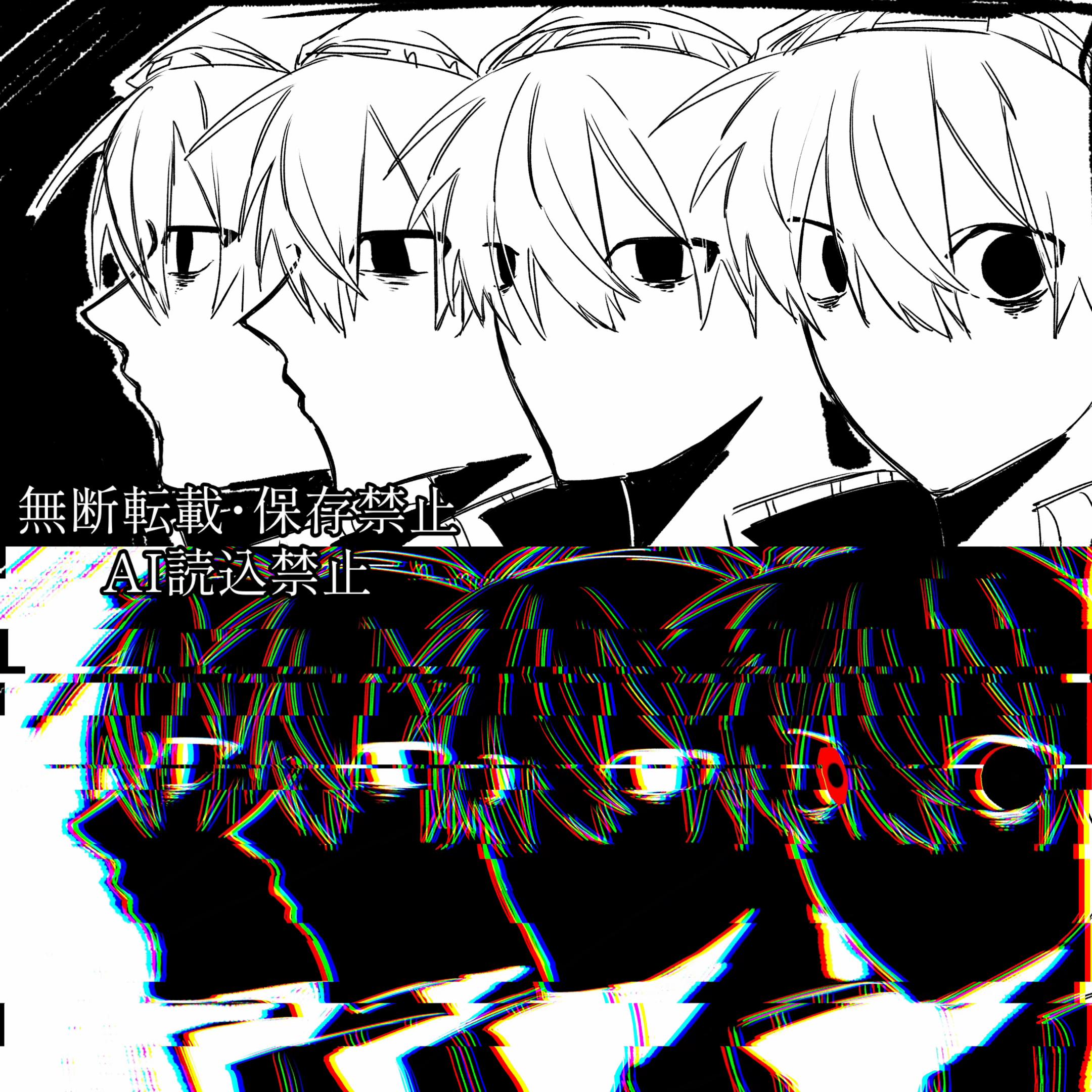 @◇