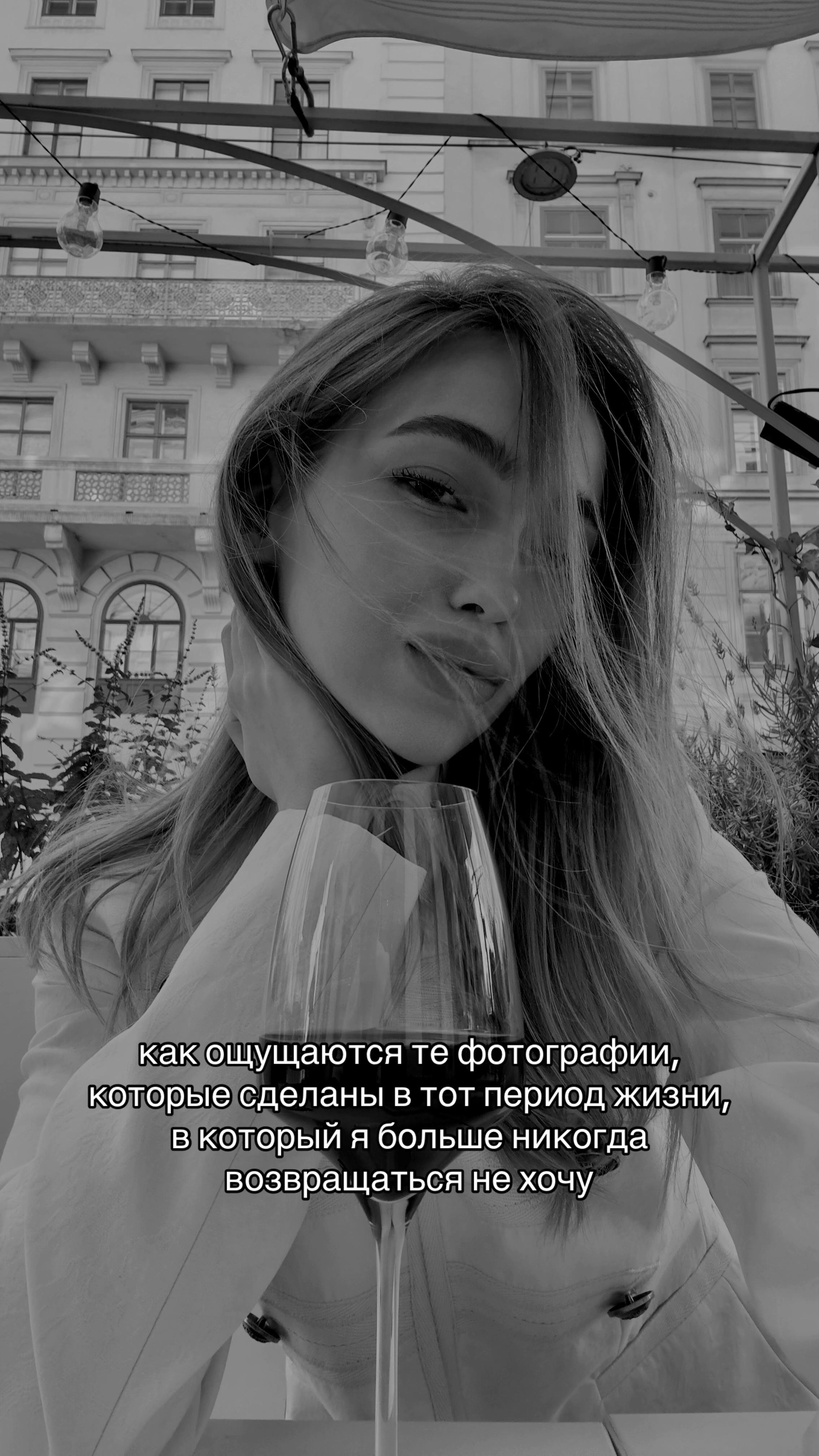 @a.ostrovskayaaa
