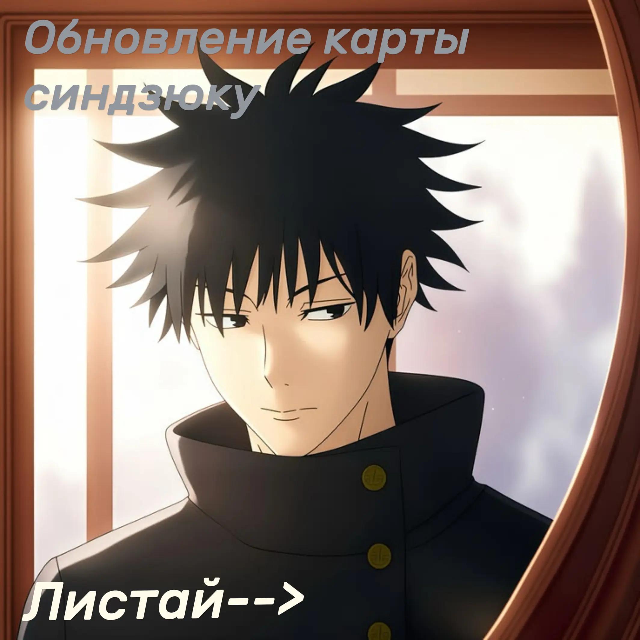 @тгк: truekowa