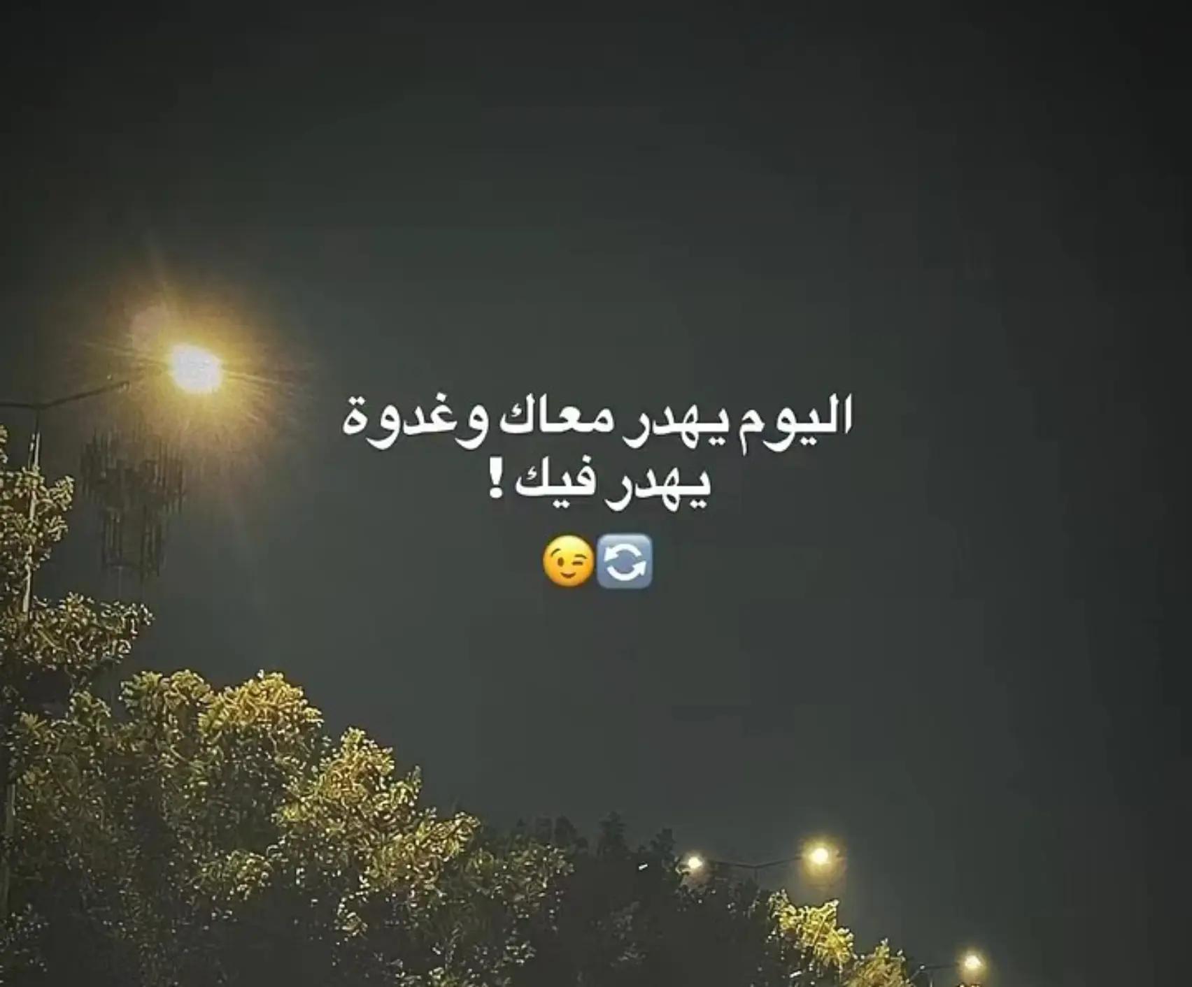 @Nassim Lounis