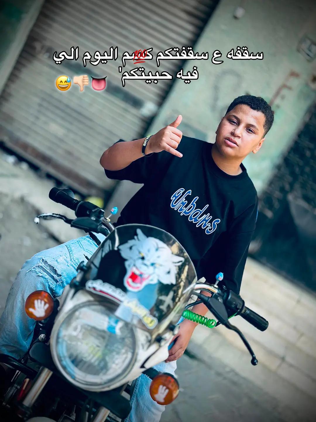 @"𝐒 𝐀 𝐅 𝐖 𝐀 𝐓🤴🏻🏅"