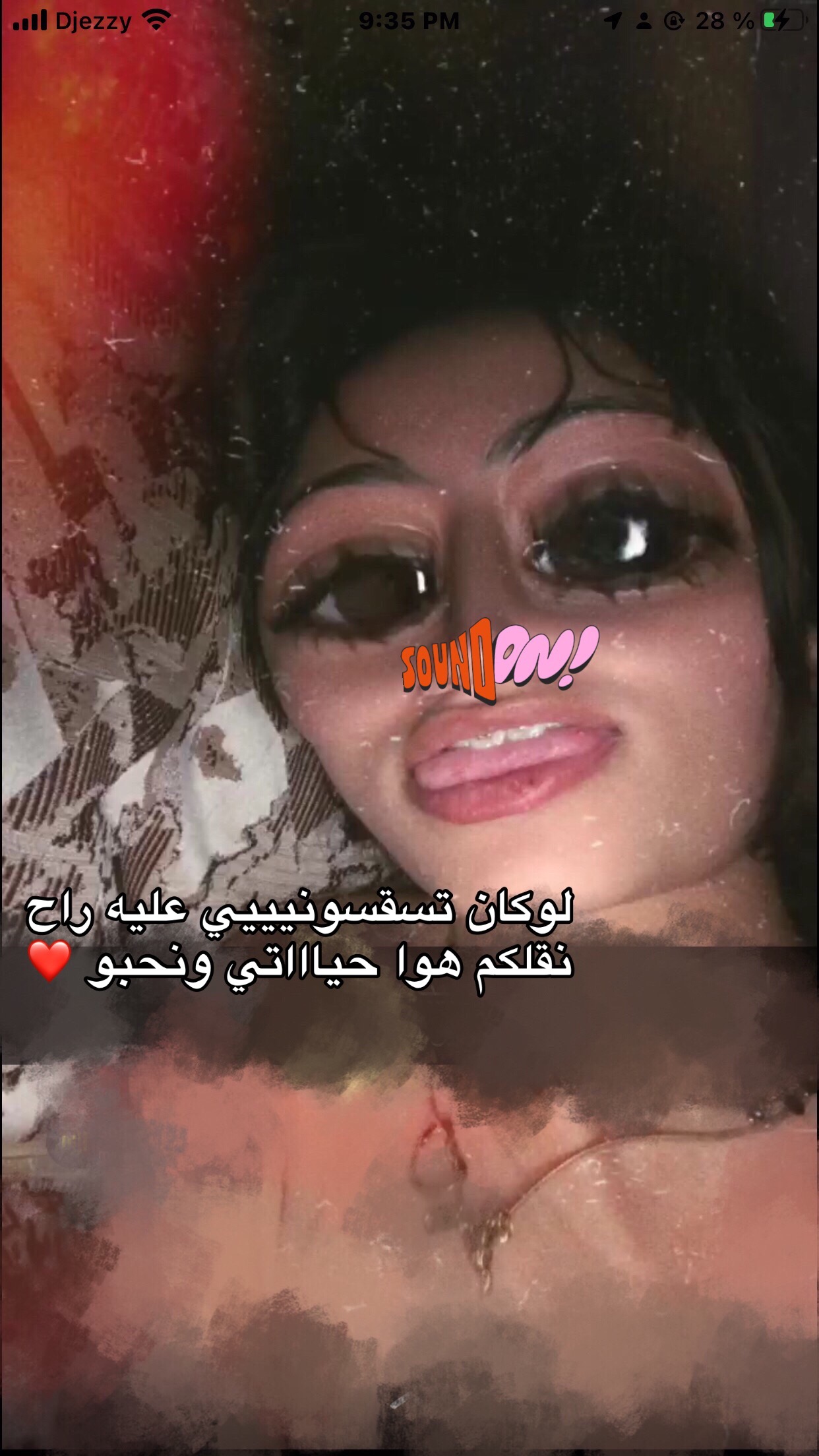 @أَحَّلاَمٓ|❤️