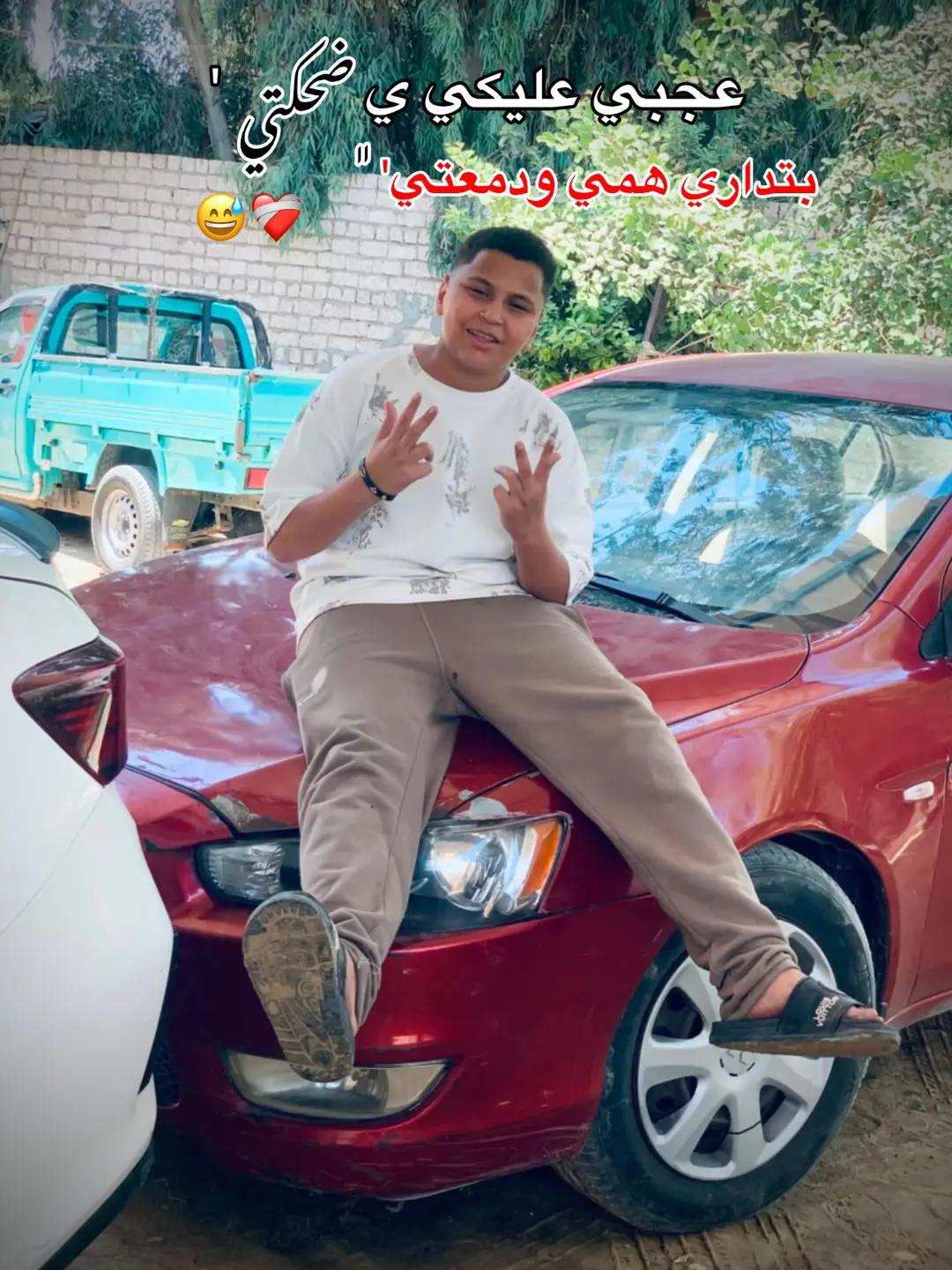 @"𝐒 𝐀 𝐅 𝐖 𝐀 𝐓🤴🏻🏅"