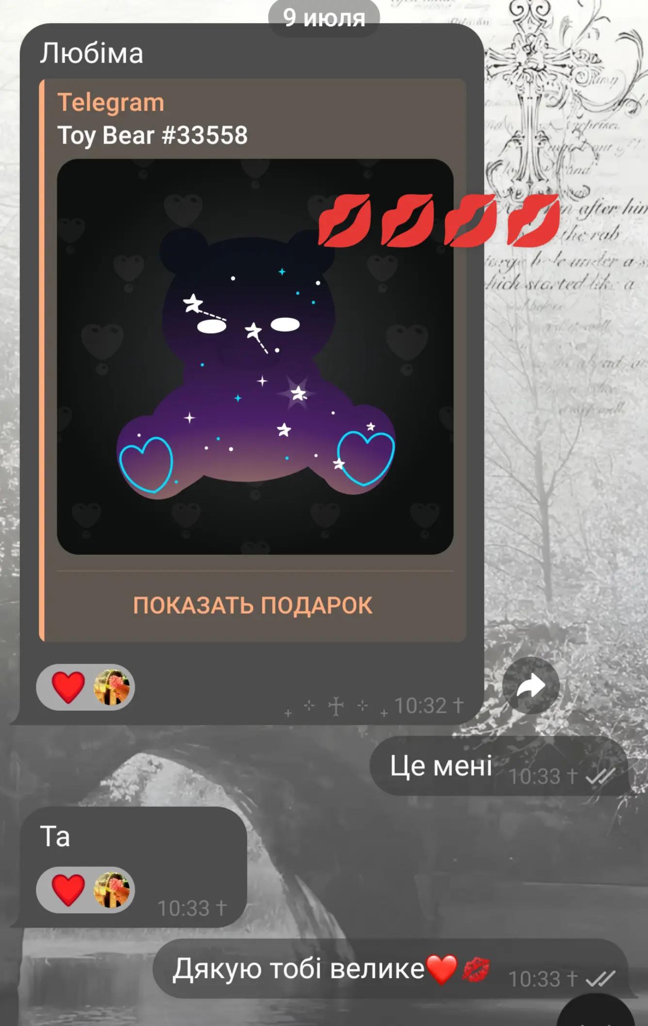 @เผ-๐ป๐ถ๐๐ธ๐ ๐๐๐๐-๐ฅ