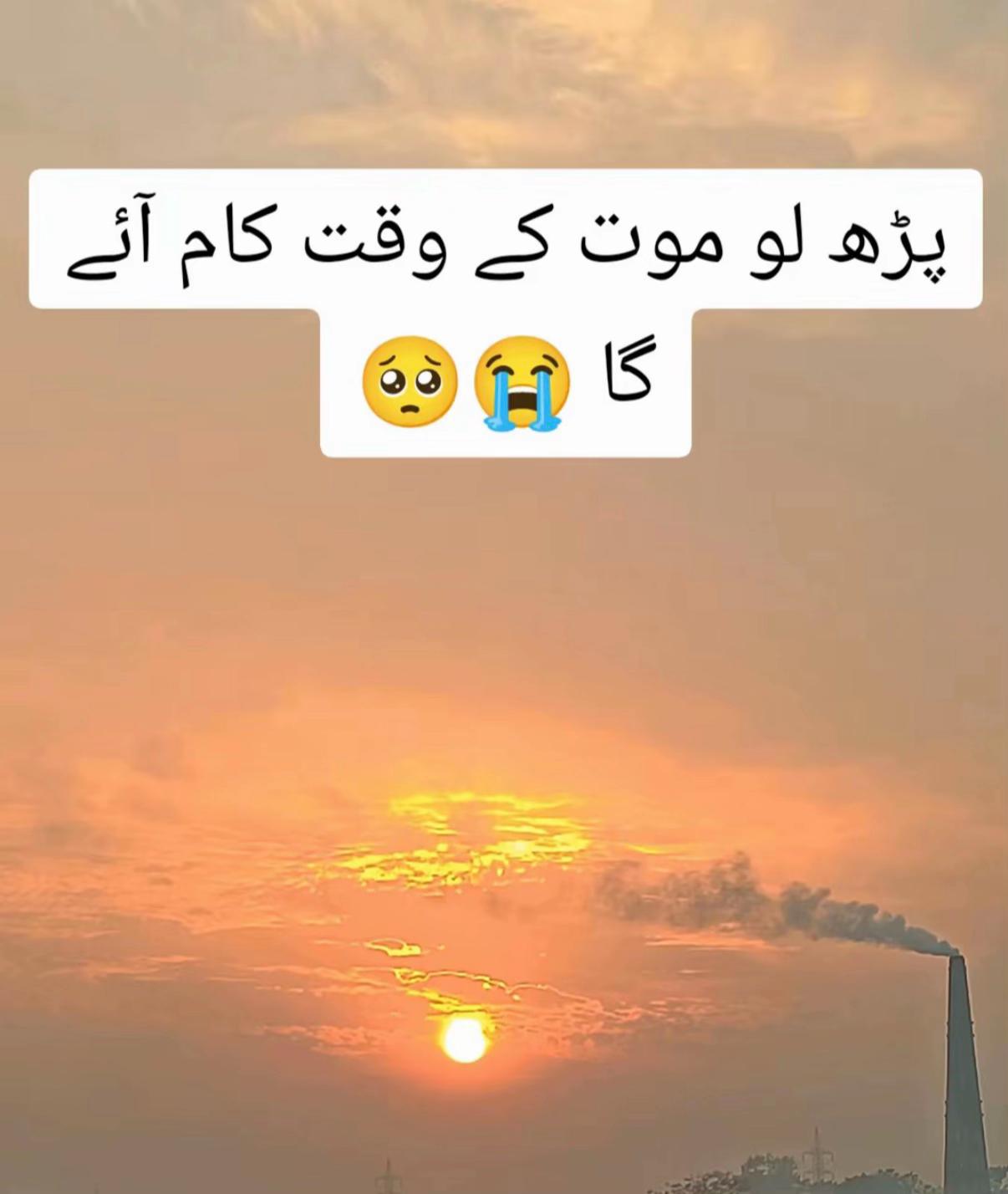 @UK khan 💕