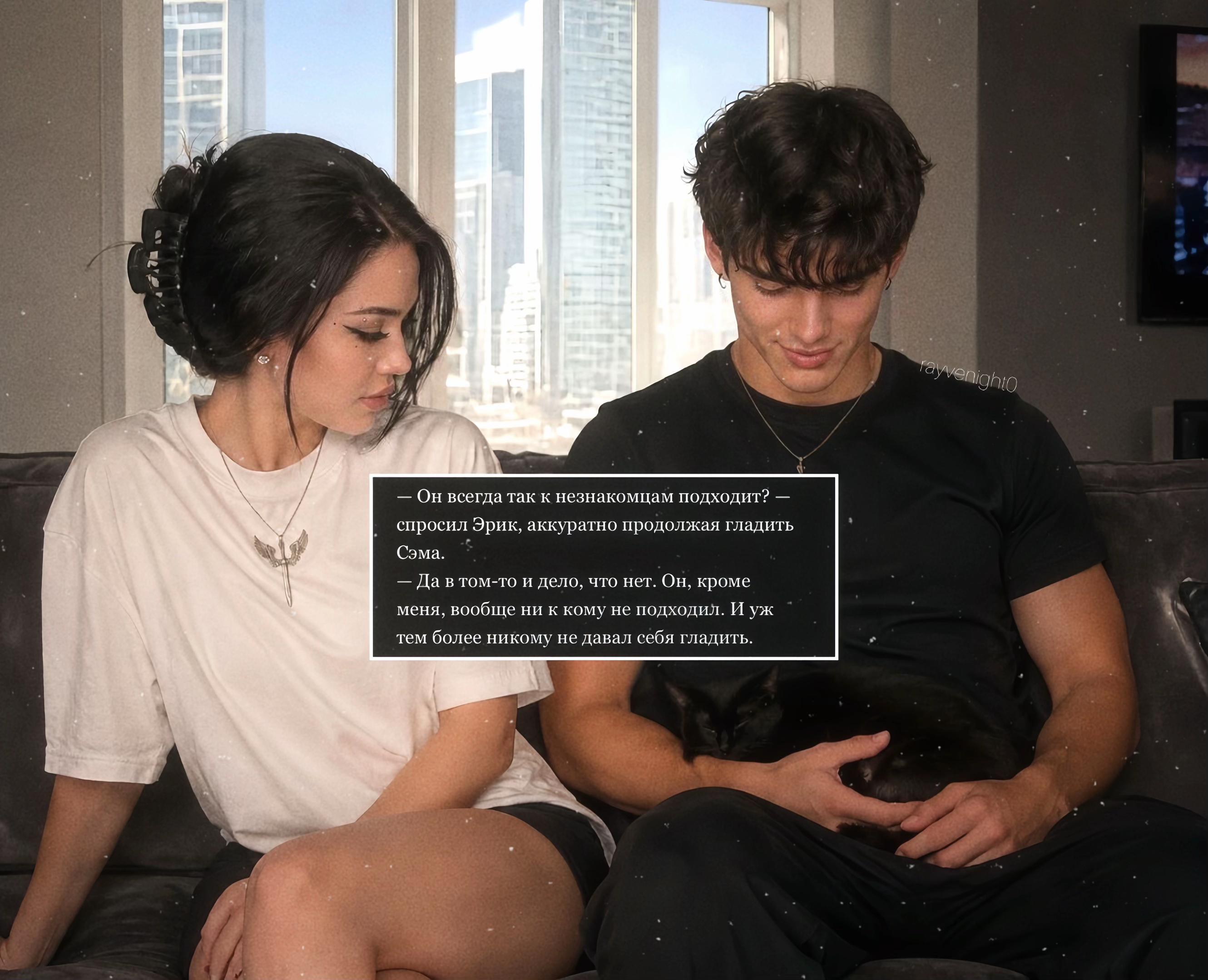 @𝑹𝒂𝒚𝒗𝒆𝒏𝒊𝒈𝒉𝒕