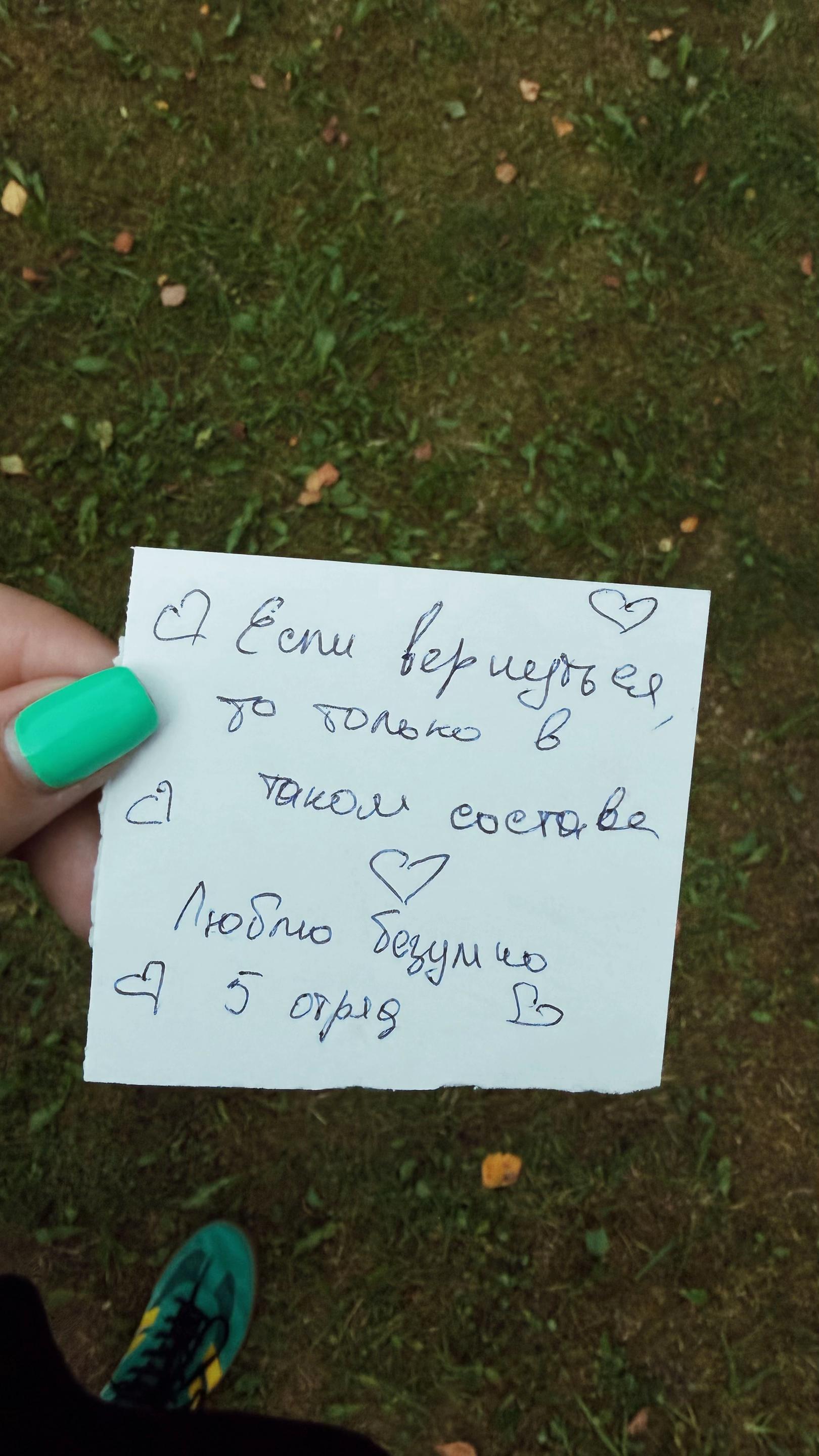 @полинка я😇