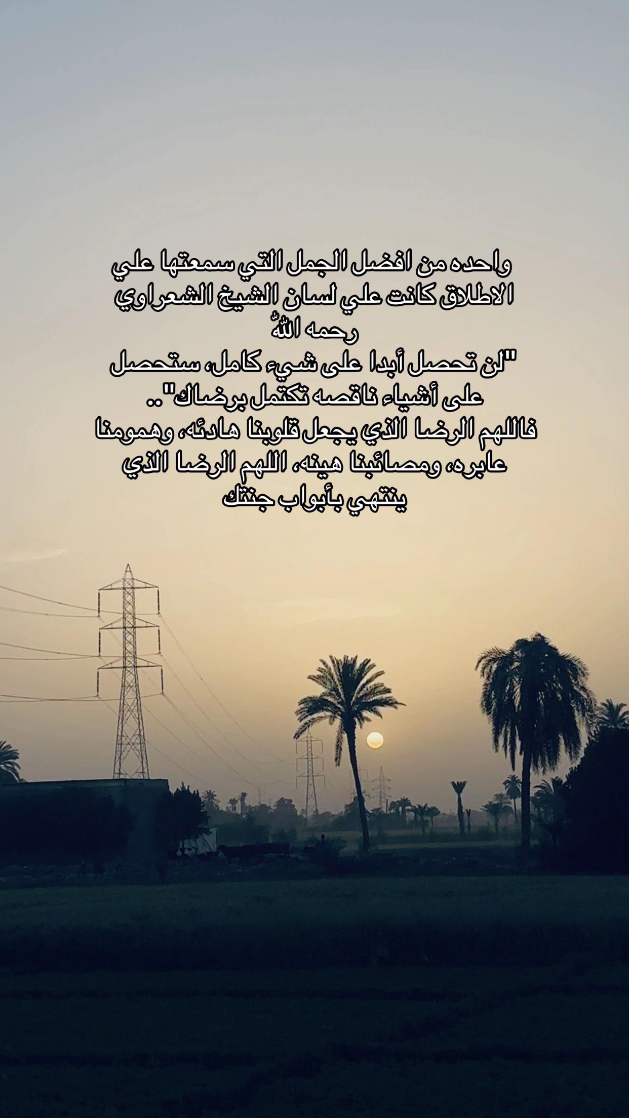 @medo0__00