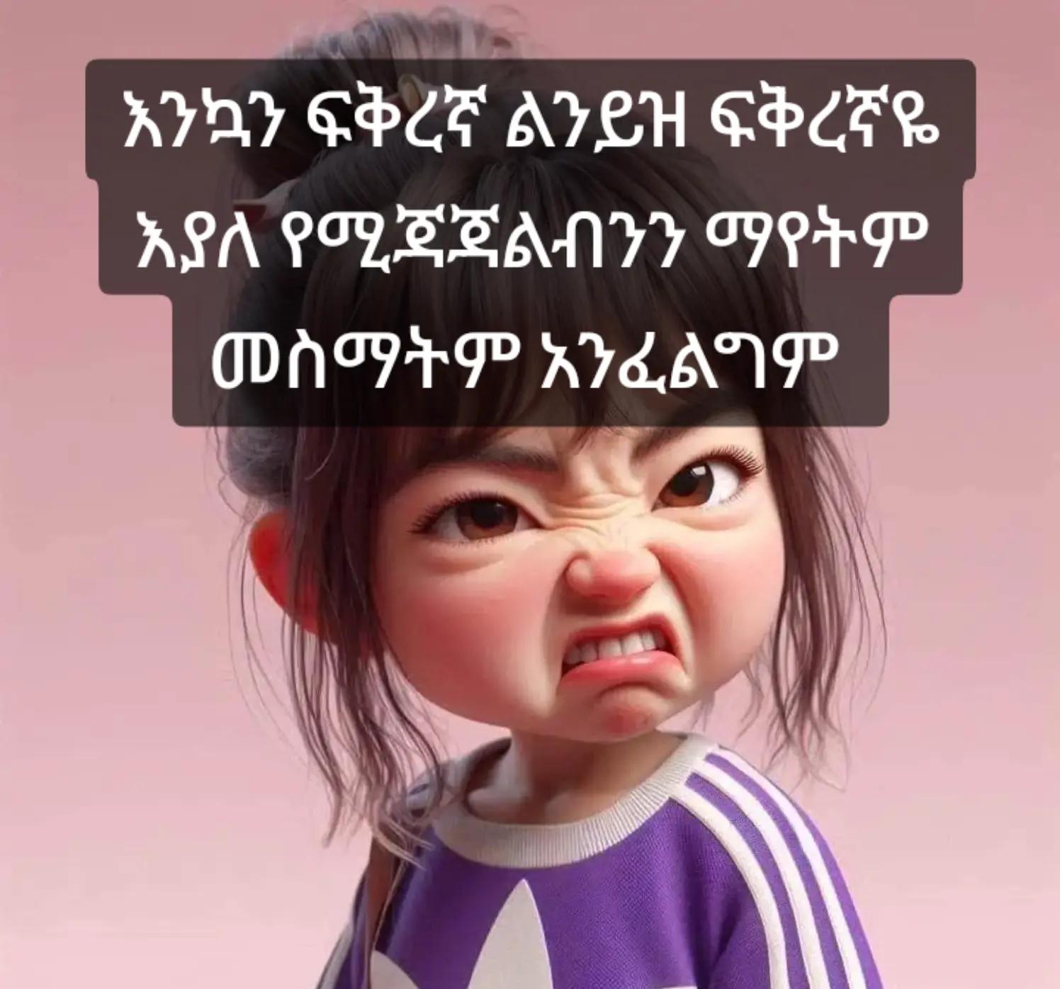 @Zi