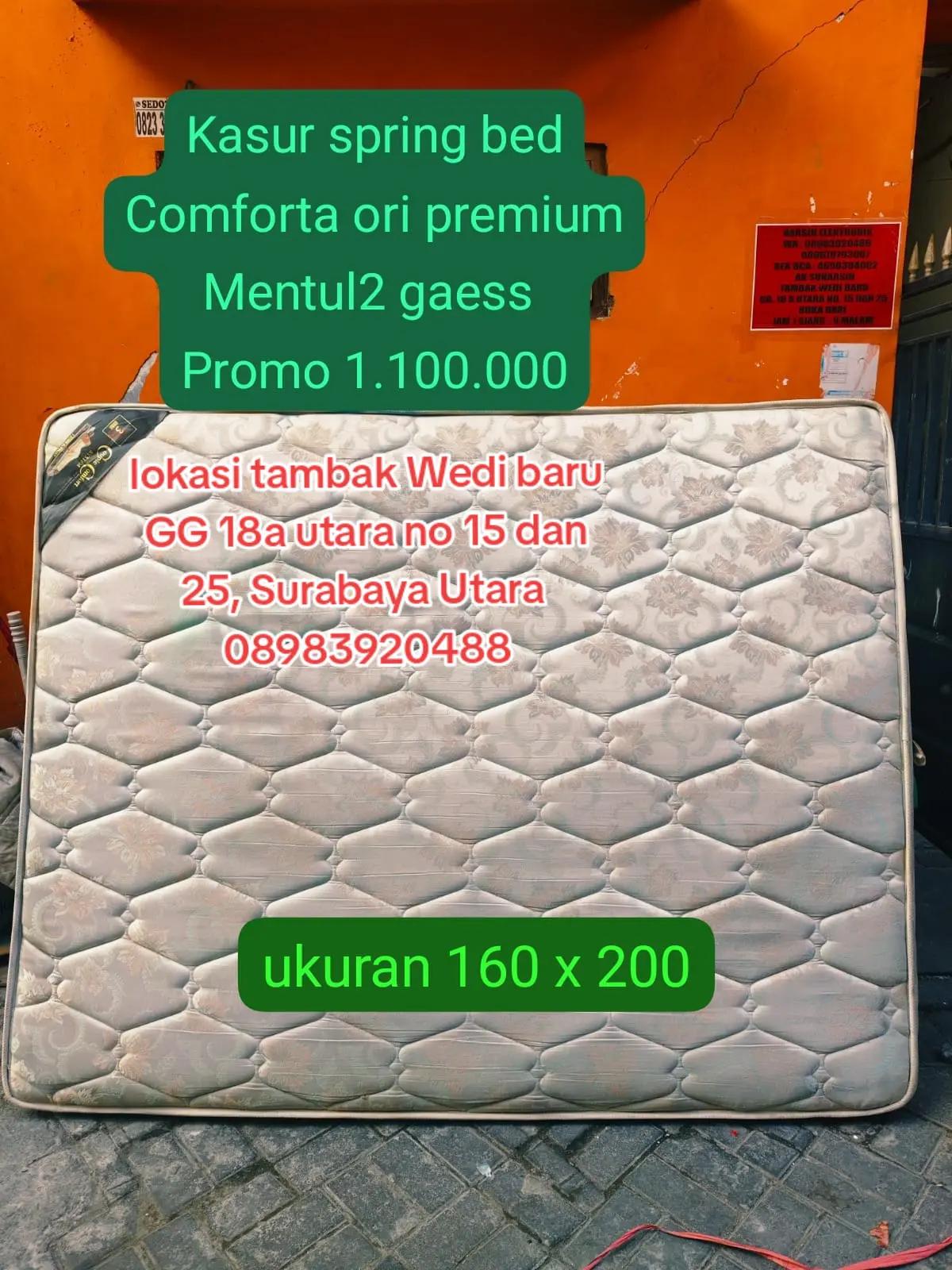 @NE Narsih Elektronik