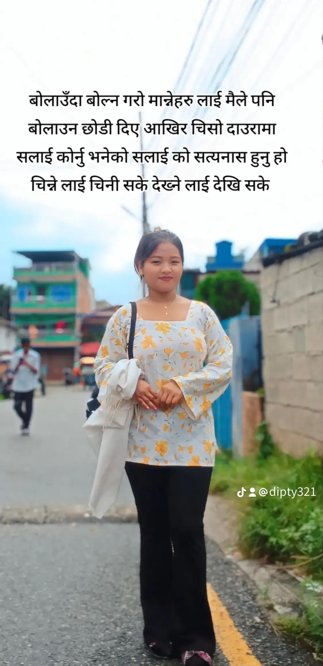 @अटुट:मिठो सम्झना❤️👨❤️💋👨
