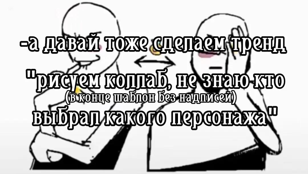 @НЕмайонез