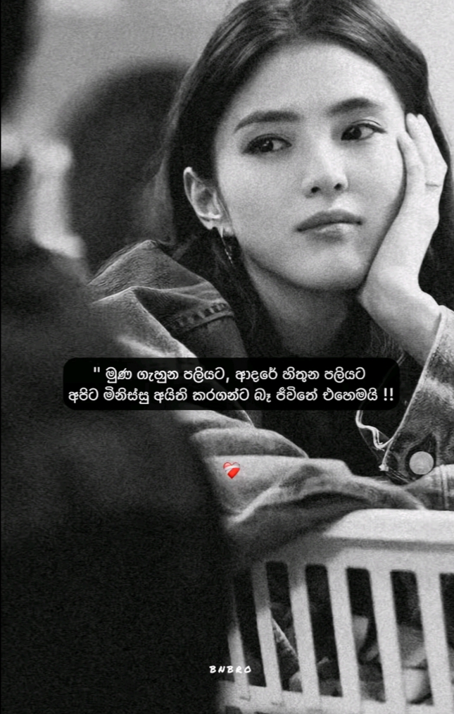 @꧁ℂ𝕣𝕒𝕫𝕪  ℚ𝕦𝕖𝕖𝕟꧂