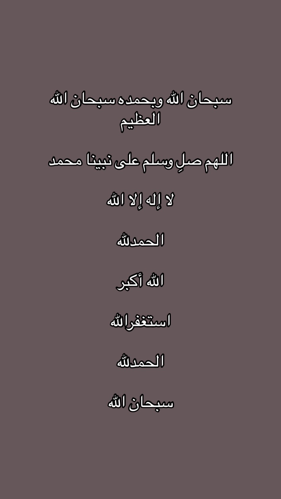 @ميم