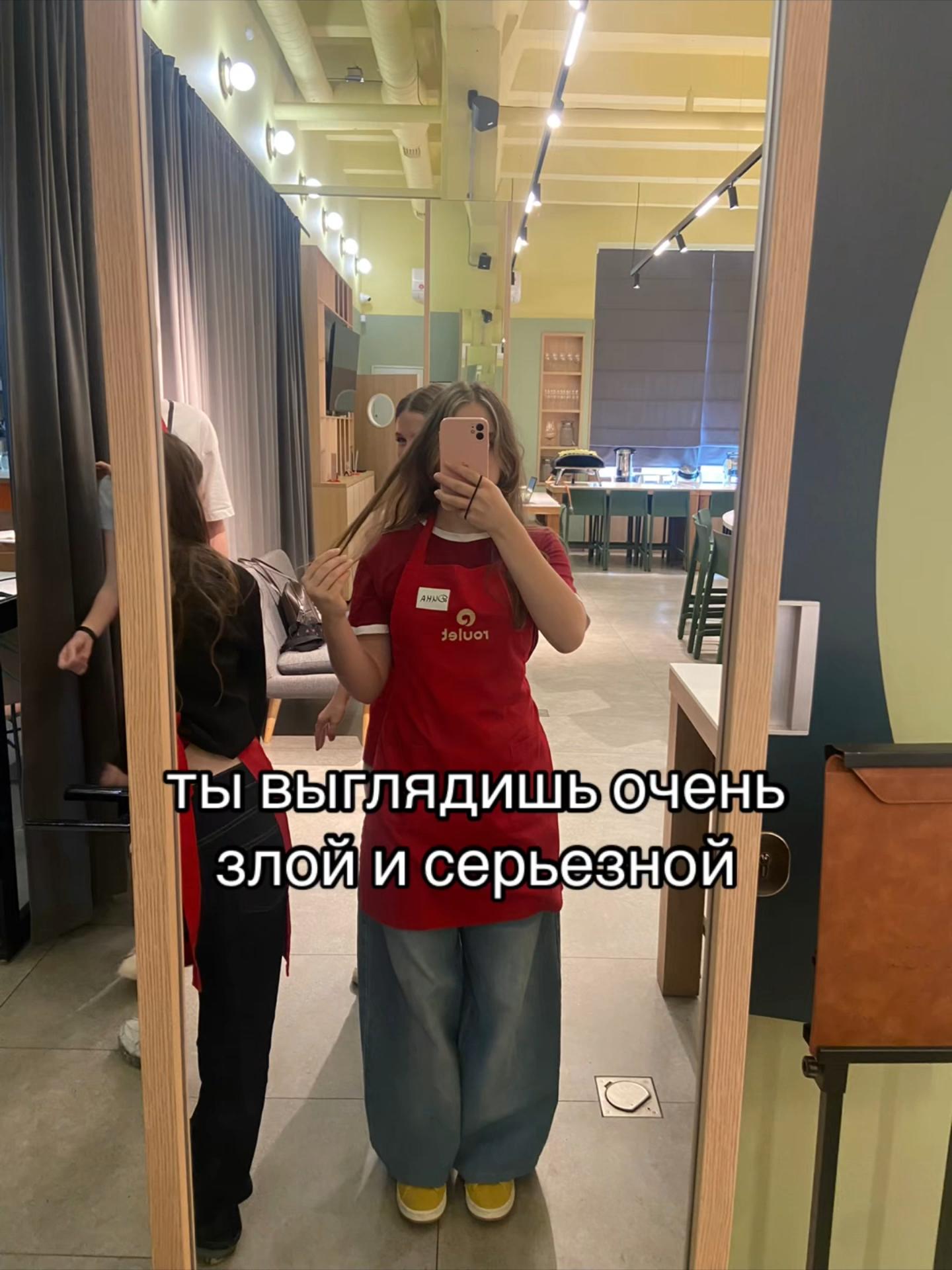 @Дина плаксiк
