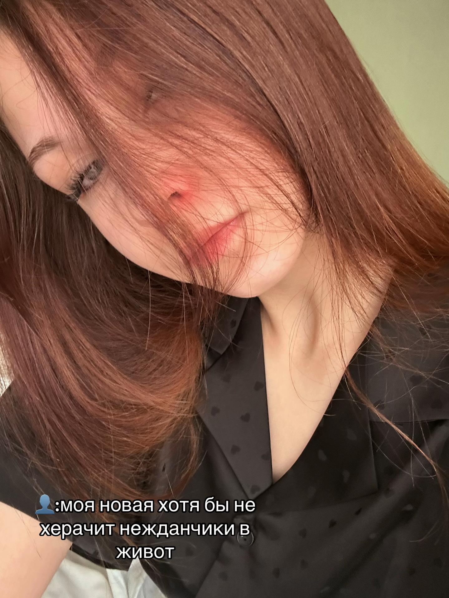 @Тгк:ну юляя