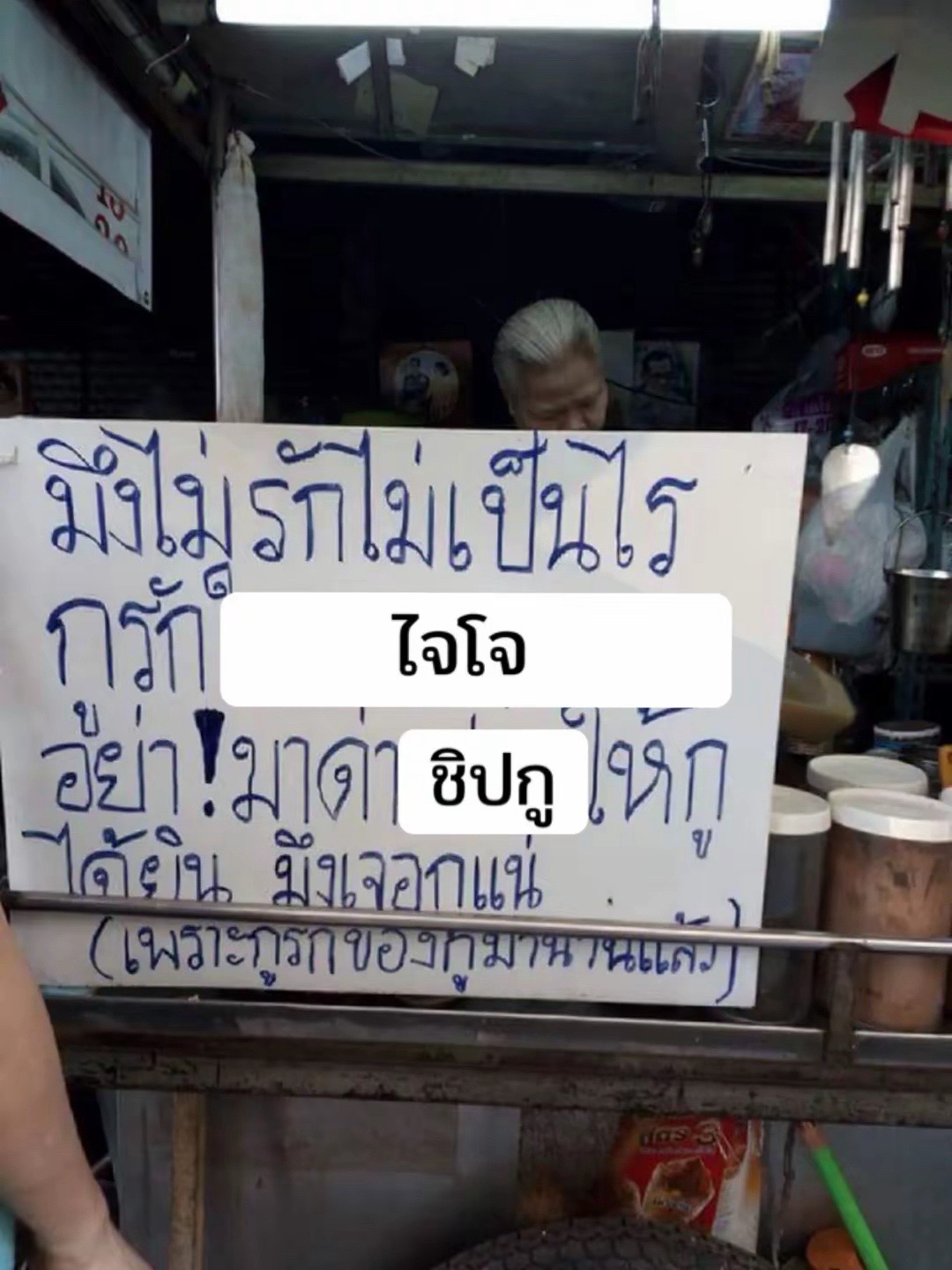 @🥘