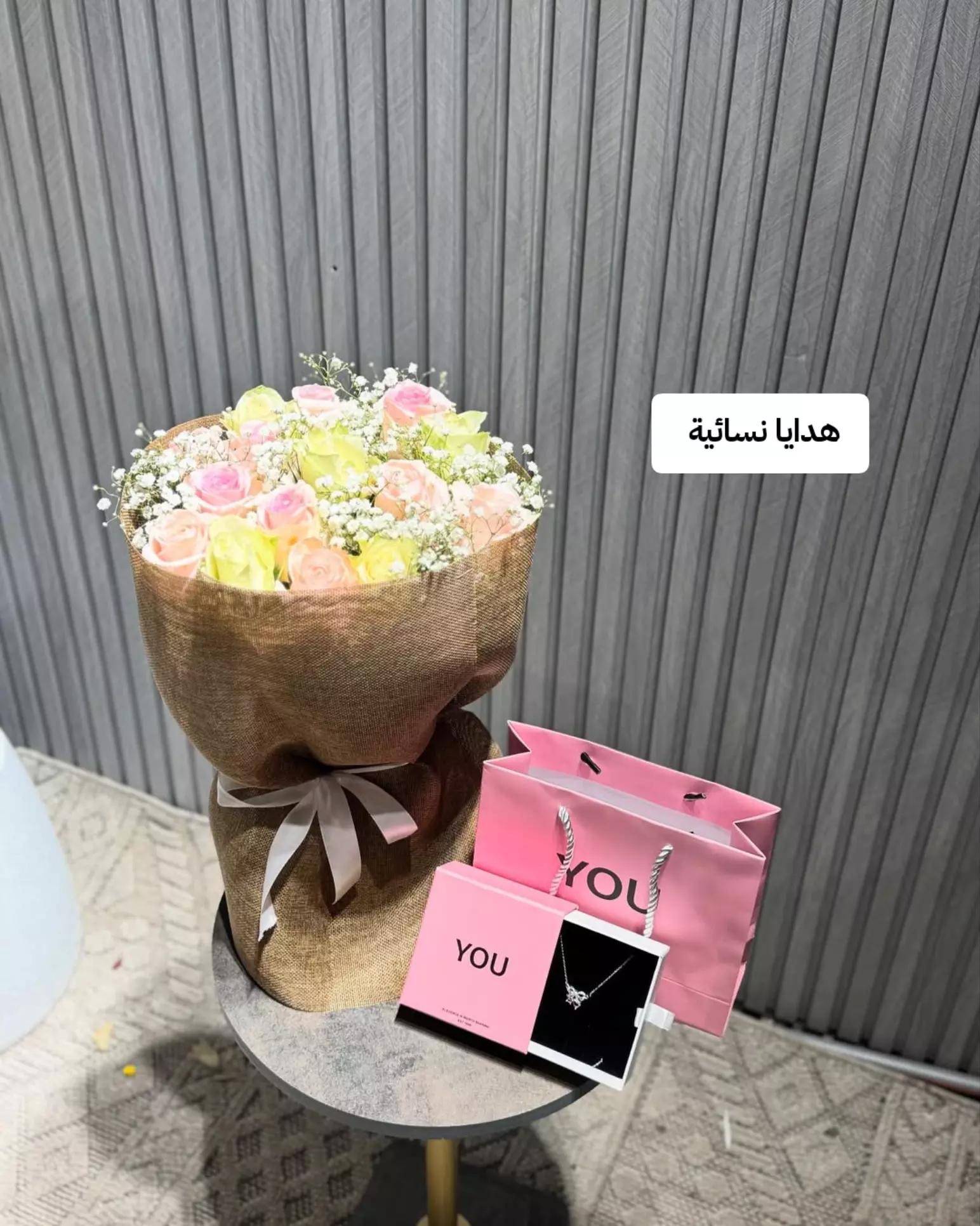 @مندوب حفر الباطن