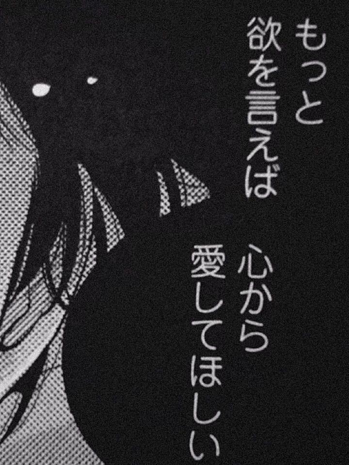 @あやの