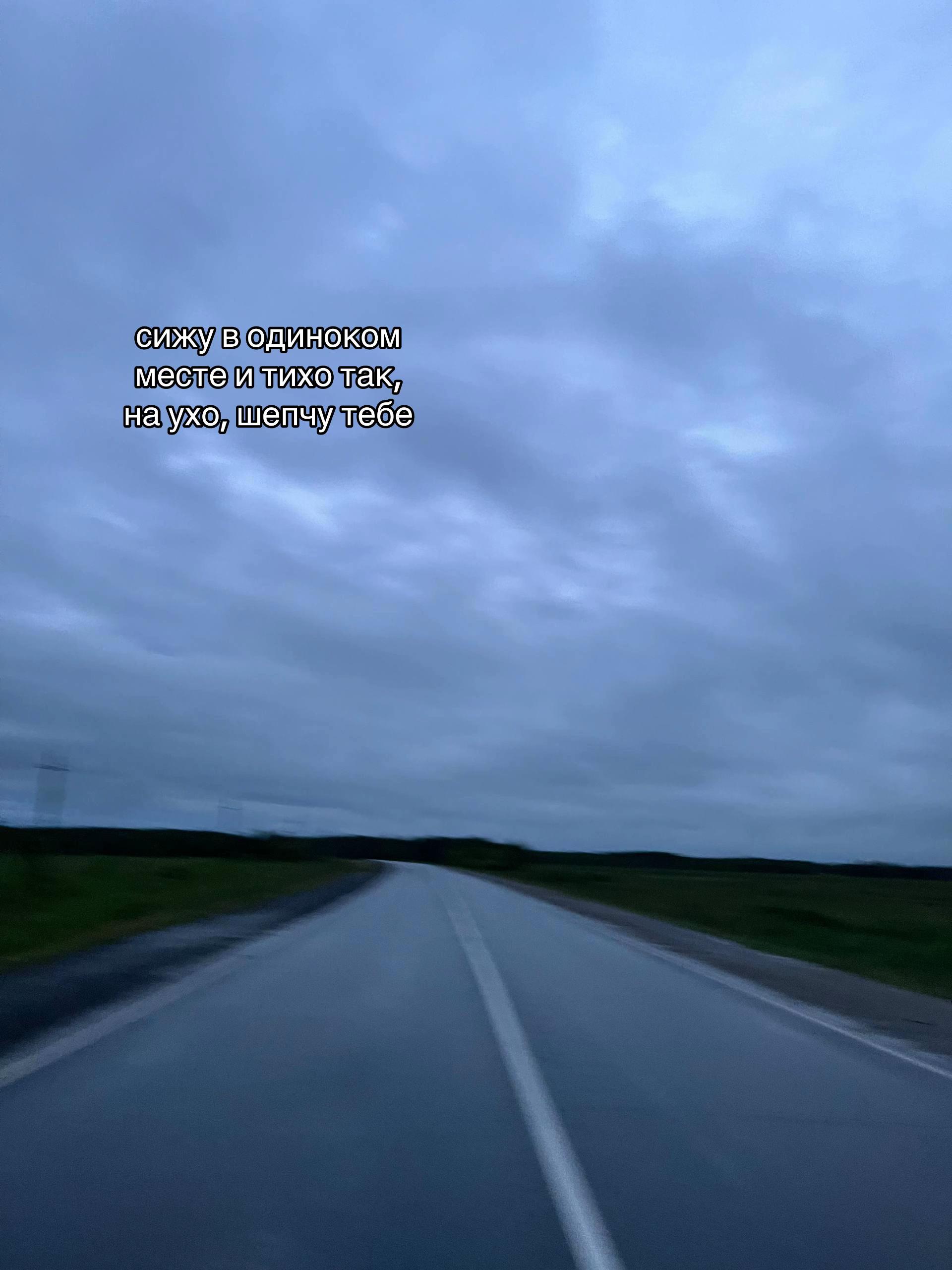 @дарья