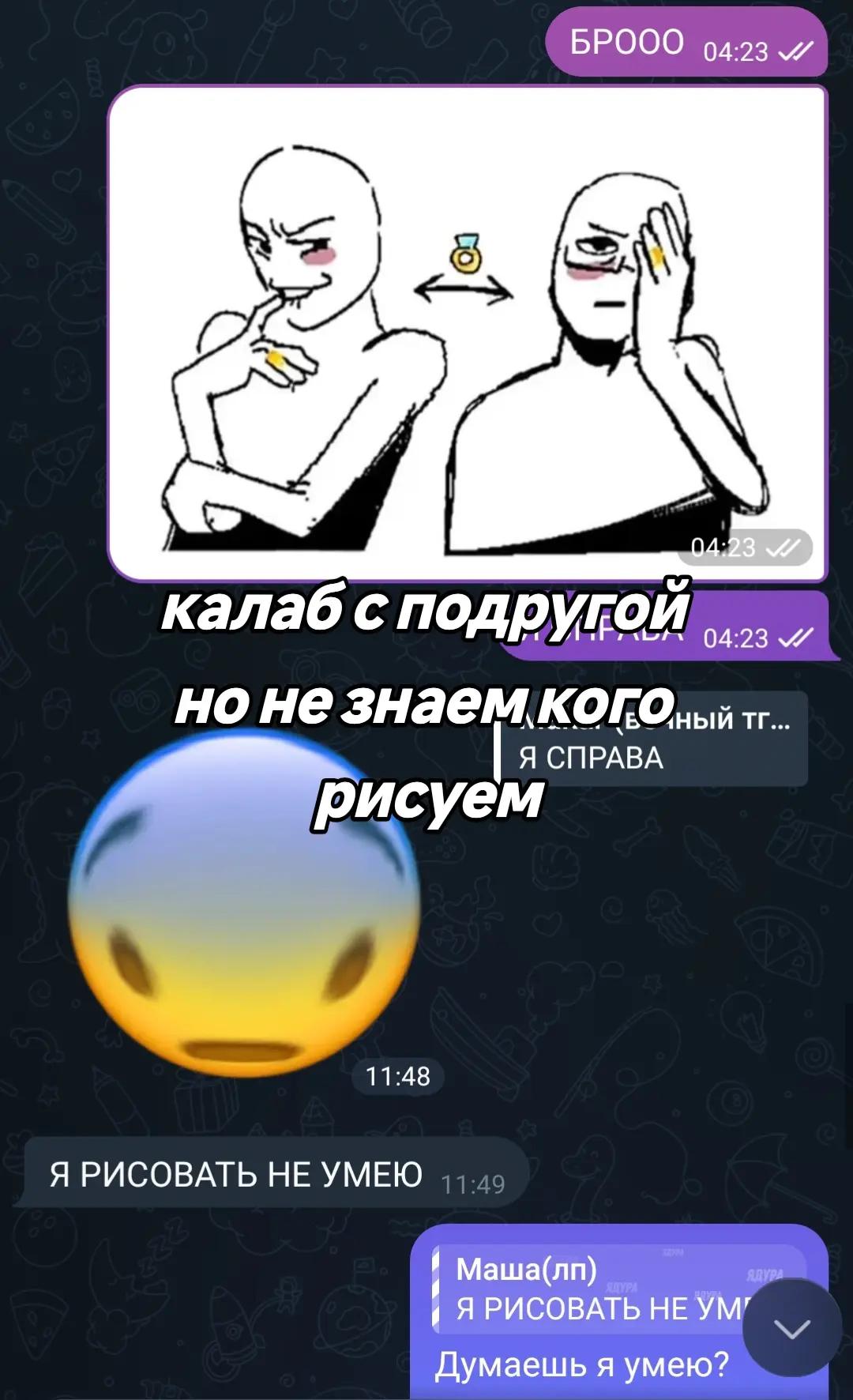@dead