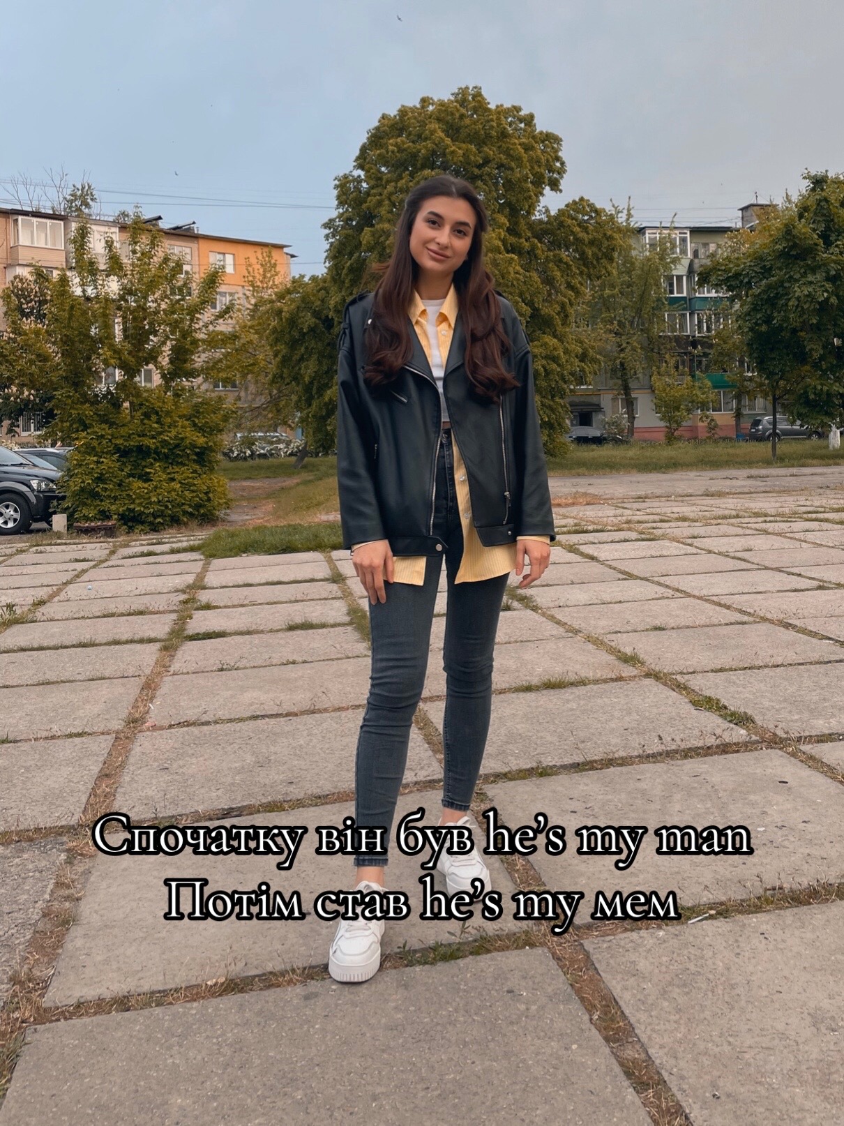 @Анна Терлецька