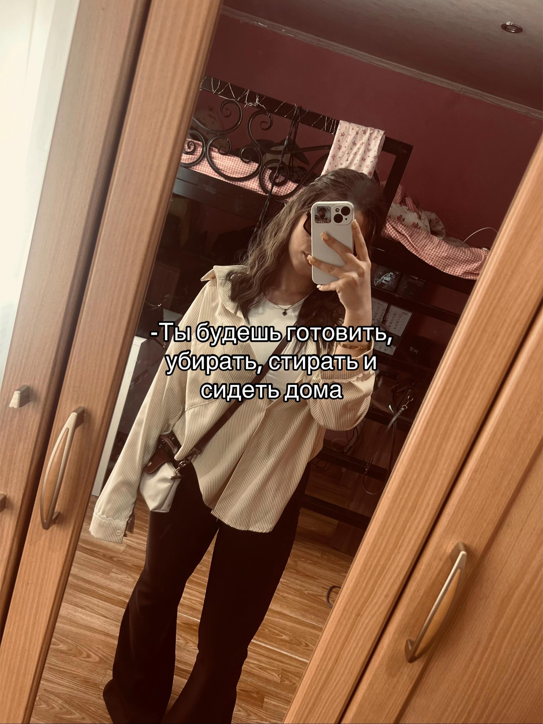 @mila_13.08