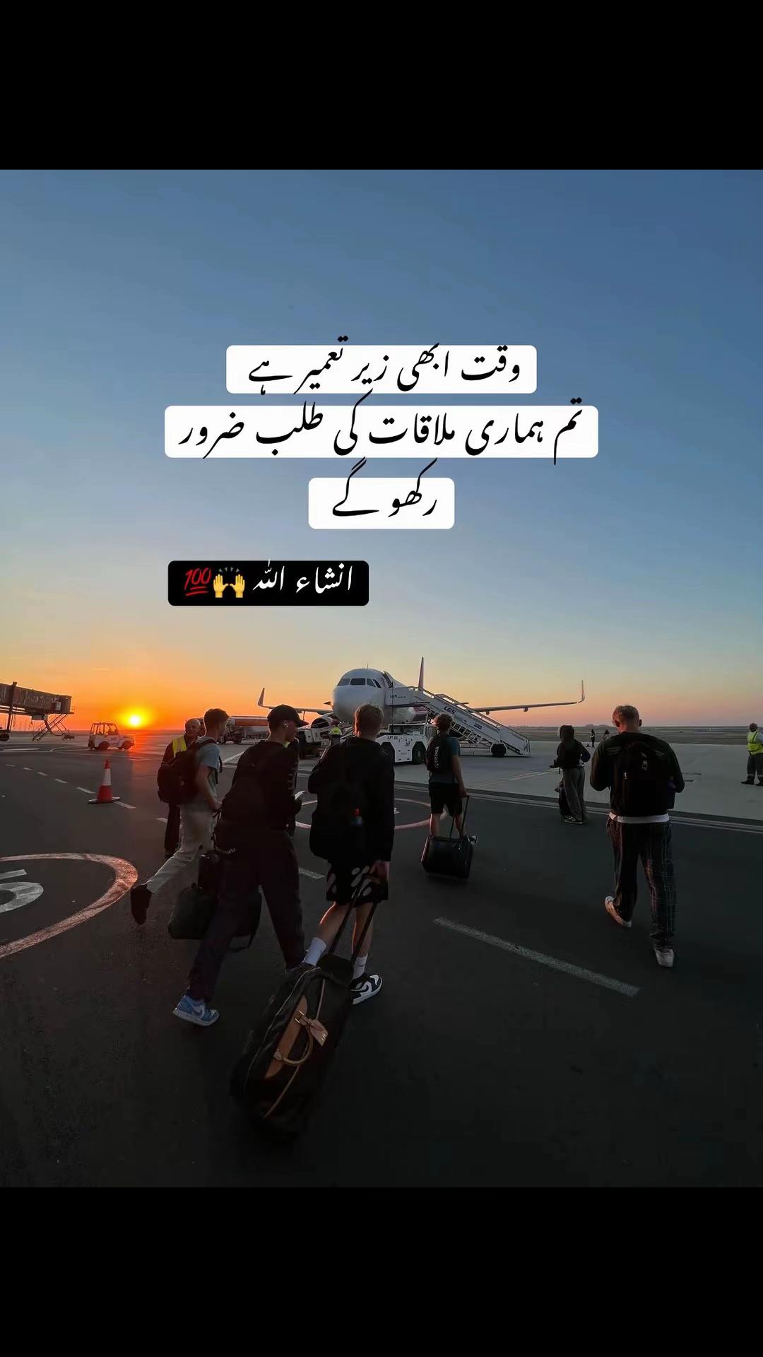 @ᥫ᭡.ִֶָ𓂃𝐏𝐮𝐫باش ♛