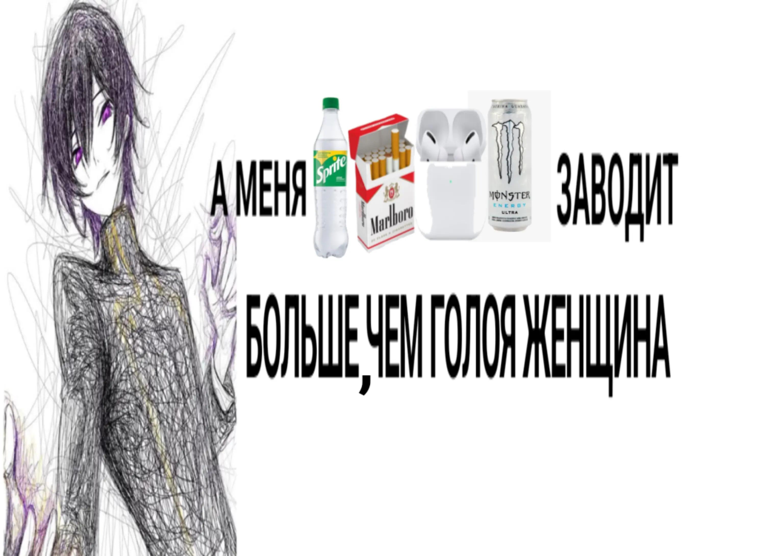 @тгк: light xcxx