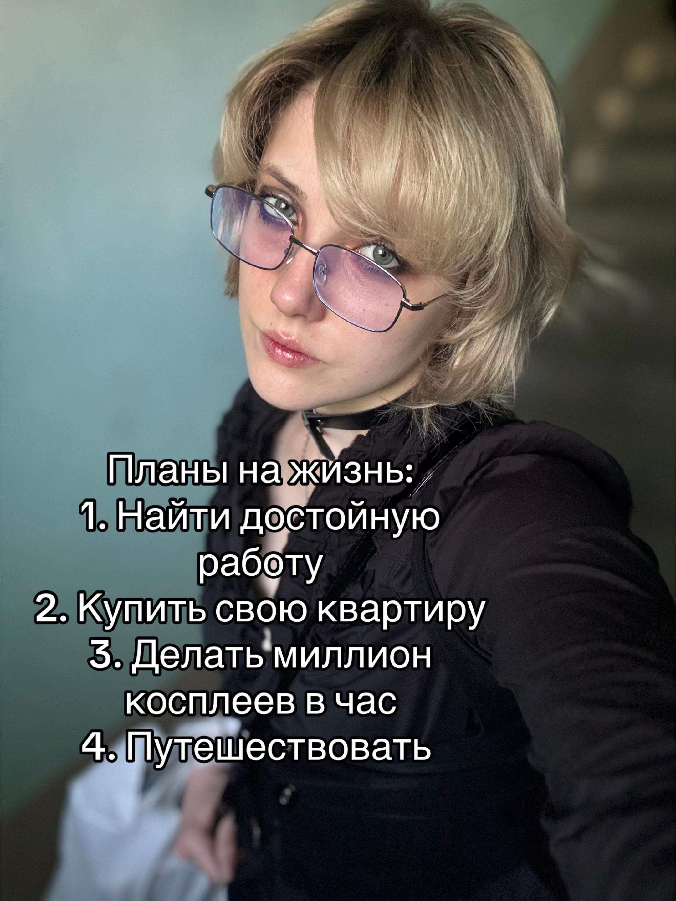 @♡ бабайка ♡